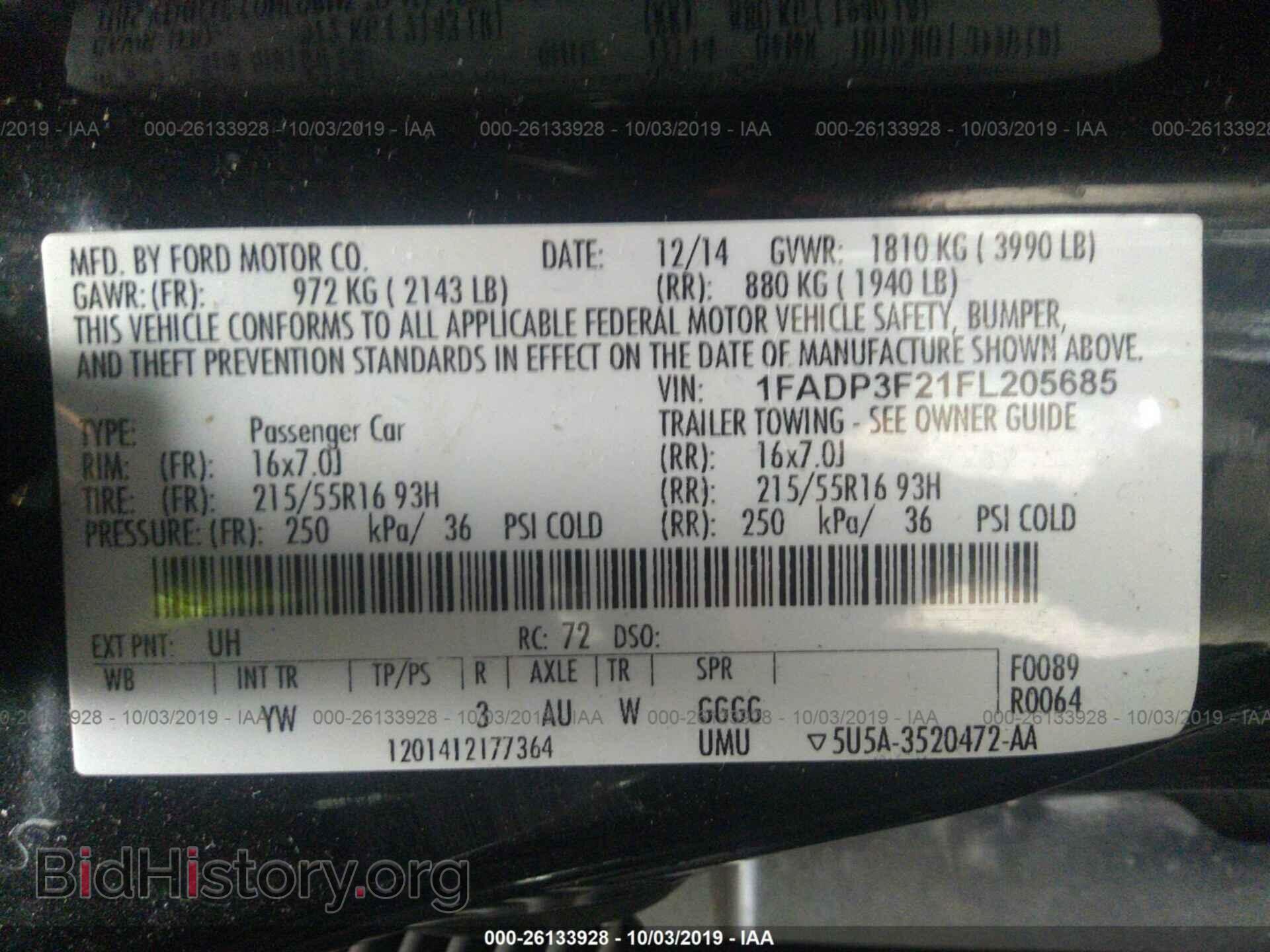 2015 FORD FOCUS - VIN: 1FADP3F21FL205685 - Photo 9