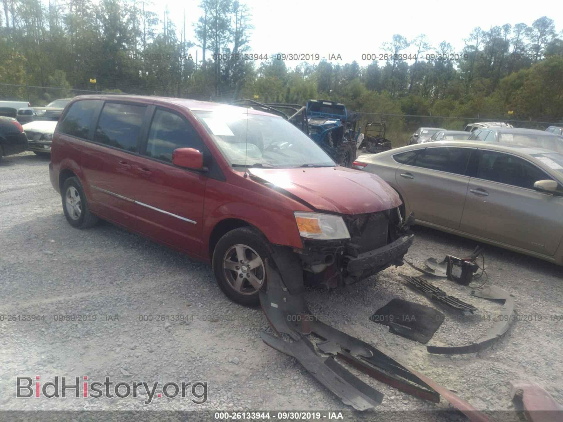 Фотография 1D8HN54P58B178593 - DODGE GRAND CARAVAN 2008