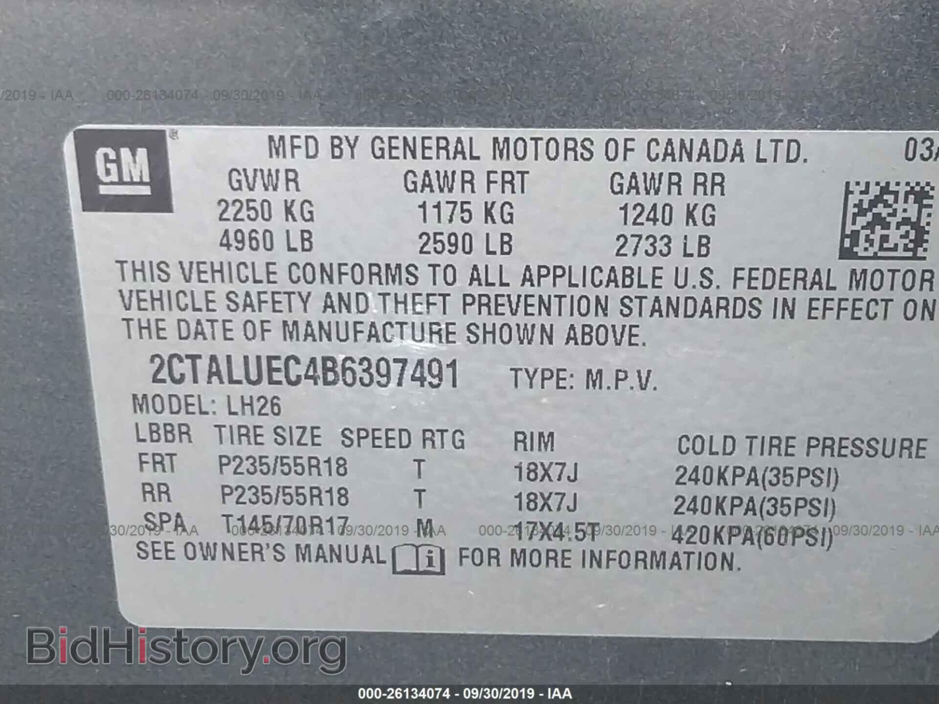 2011 GMC TERRAIN - VIN: 2CTALUEC4B6397491 - Photo 9