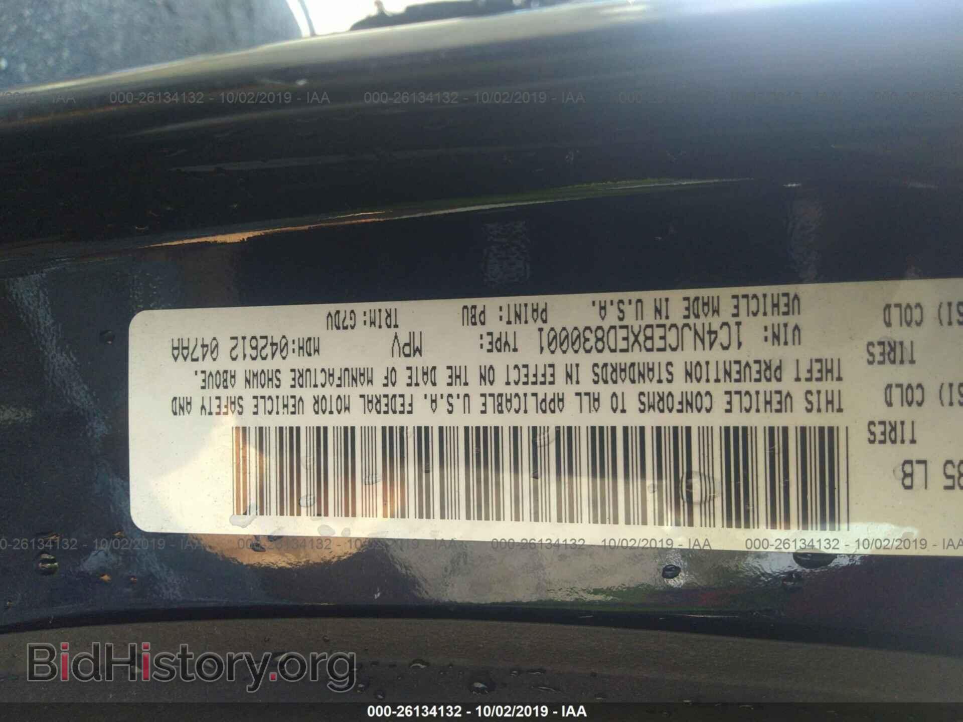 2014 JEEP COMPASS - VIN: 1C4NJCEBXED830001 - Фото 9