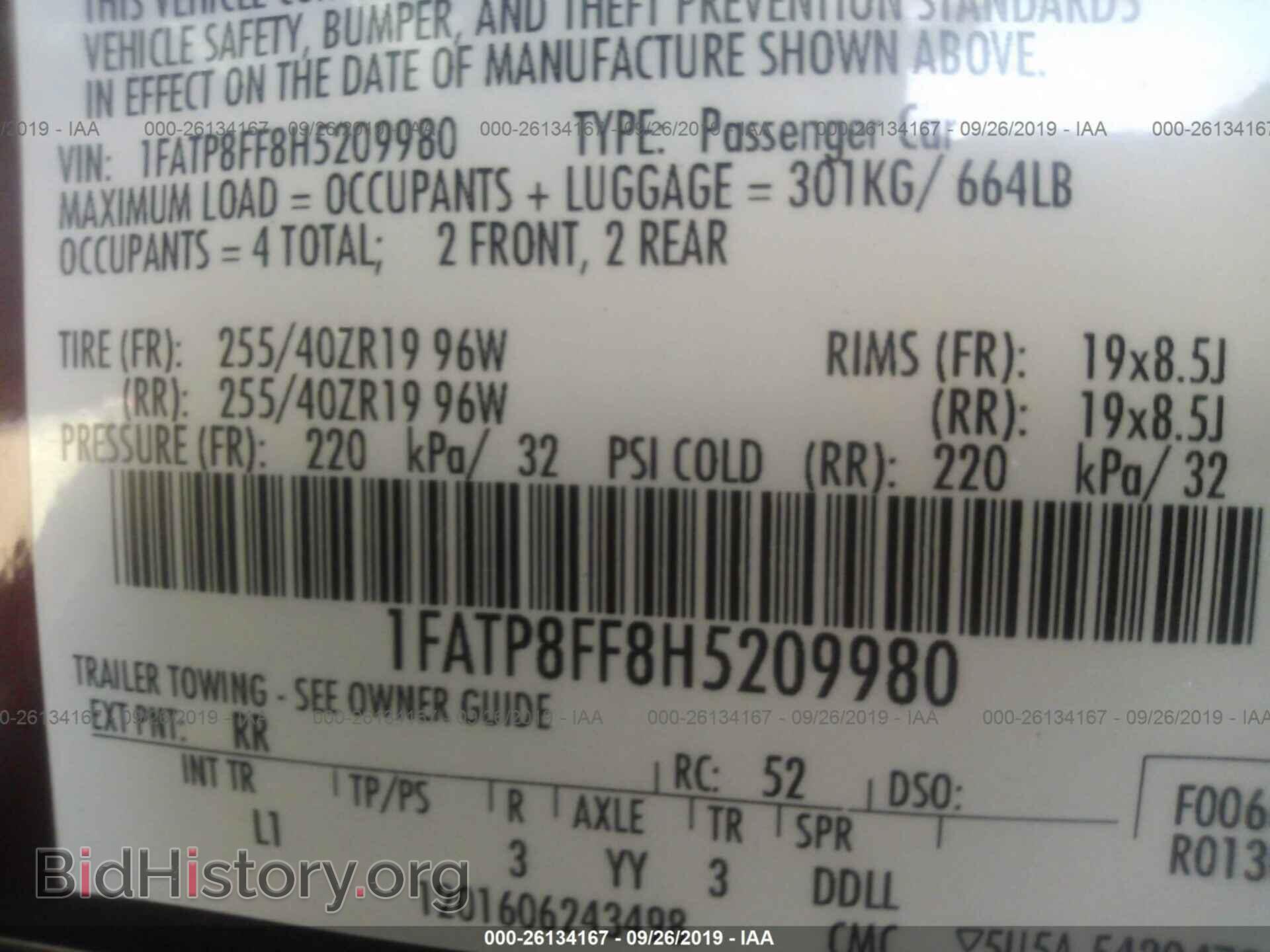 2017 FORD MUSTANG - VIN: 1FATP8FF8H5209980 - Фото 9