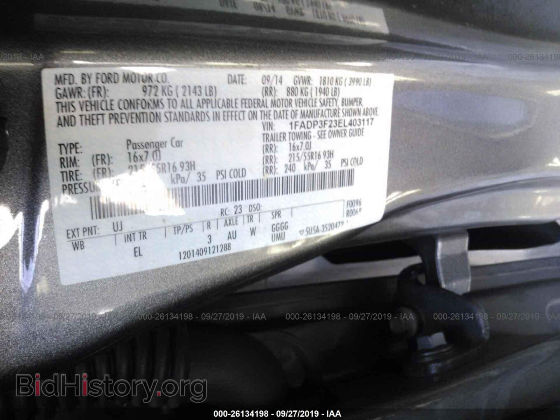 2014 FORD FOCUS - VIN: 1FADP3F23EL403117 - Фото 9