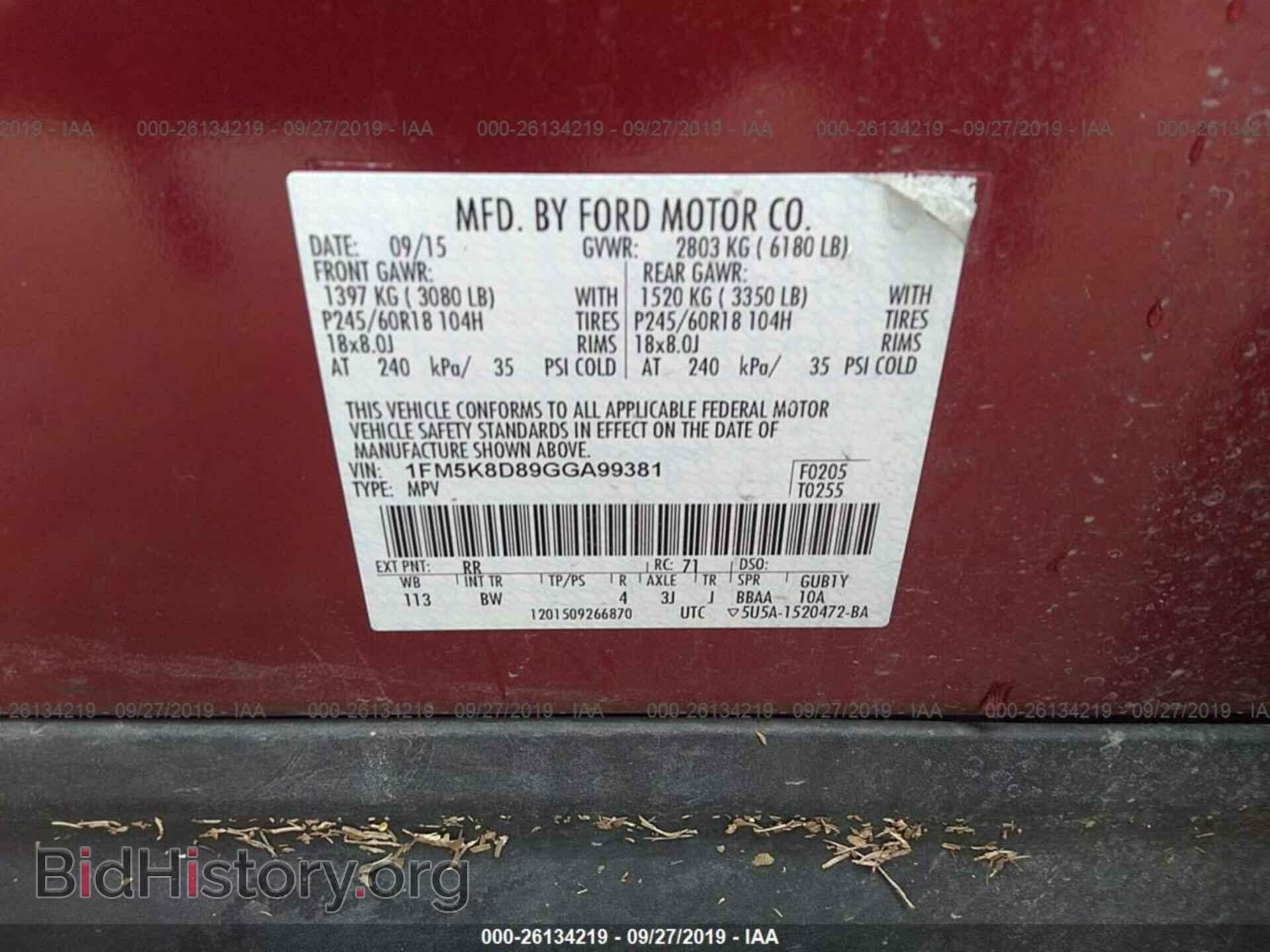 2016 FORD EXPLORER - VIN: 1FM5K8D89GGA99381 - Photo 9