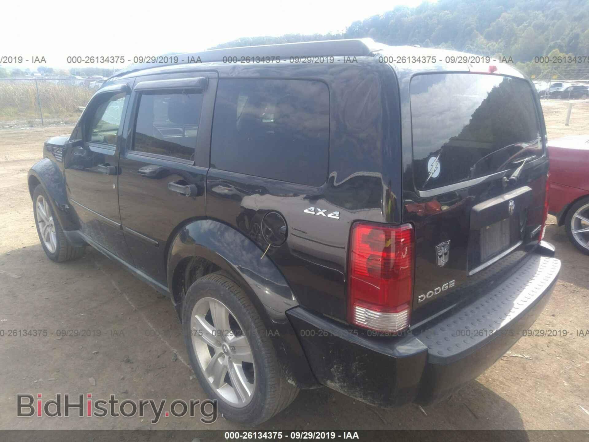 2011 DODGE NITRO - VIN: 1D4PU4GK9BW591000 - Фото 3