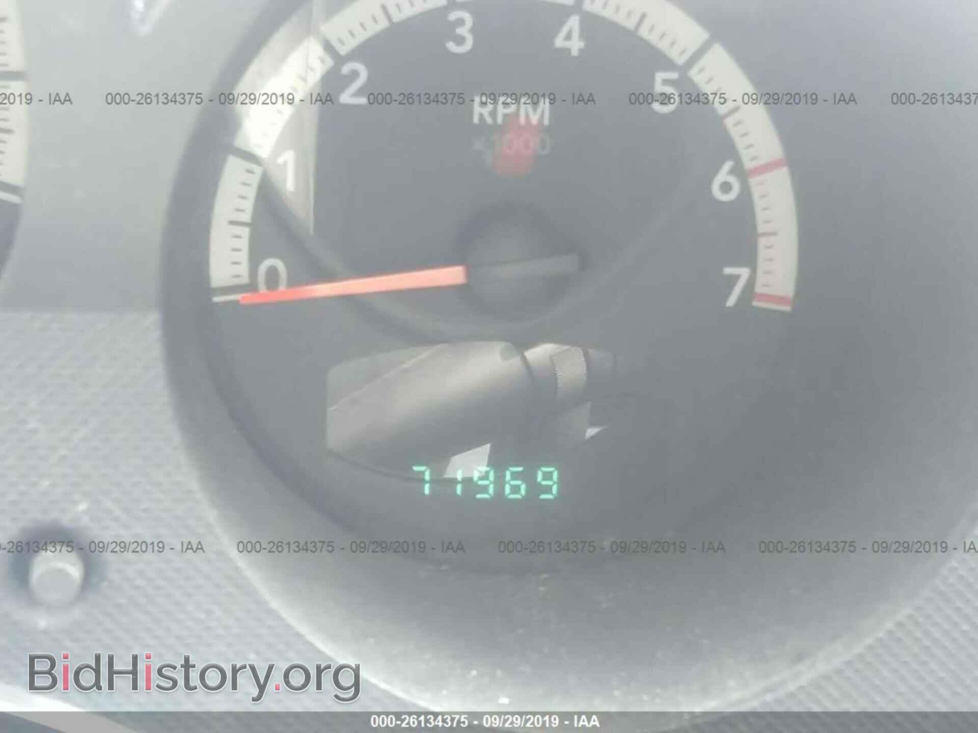 2011 DODGE NITRO - VIN: 1D4PU4GK9BW591000 - Фото 7