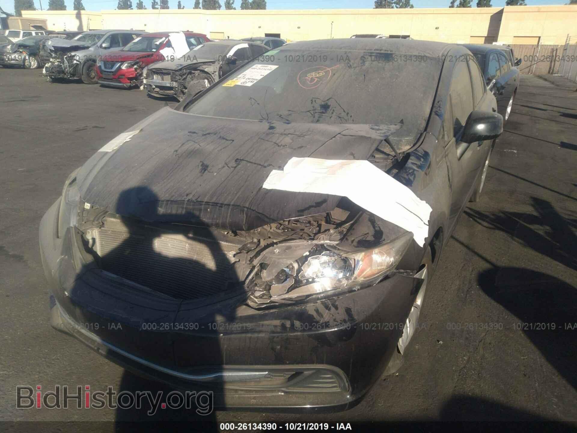 2013 HONDA CIVIC - VIN: 19XFB2F58DE247976 - Фото 6