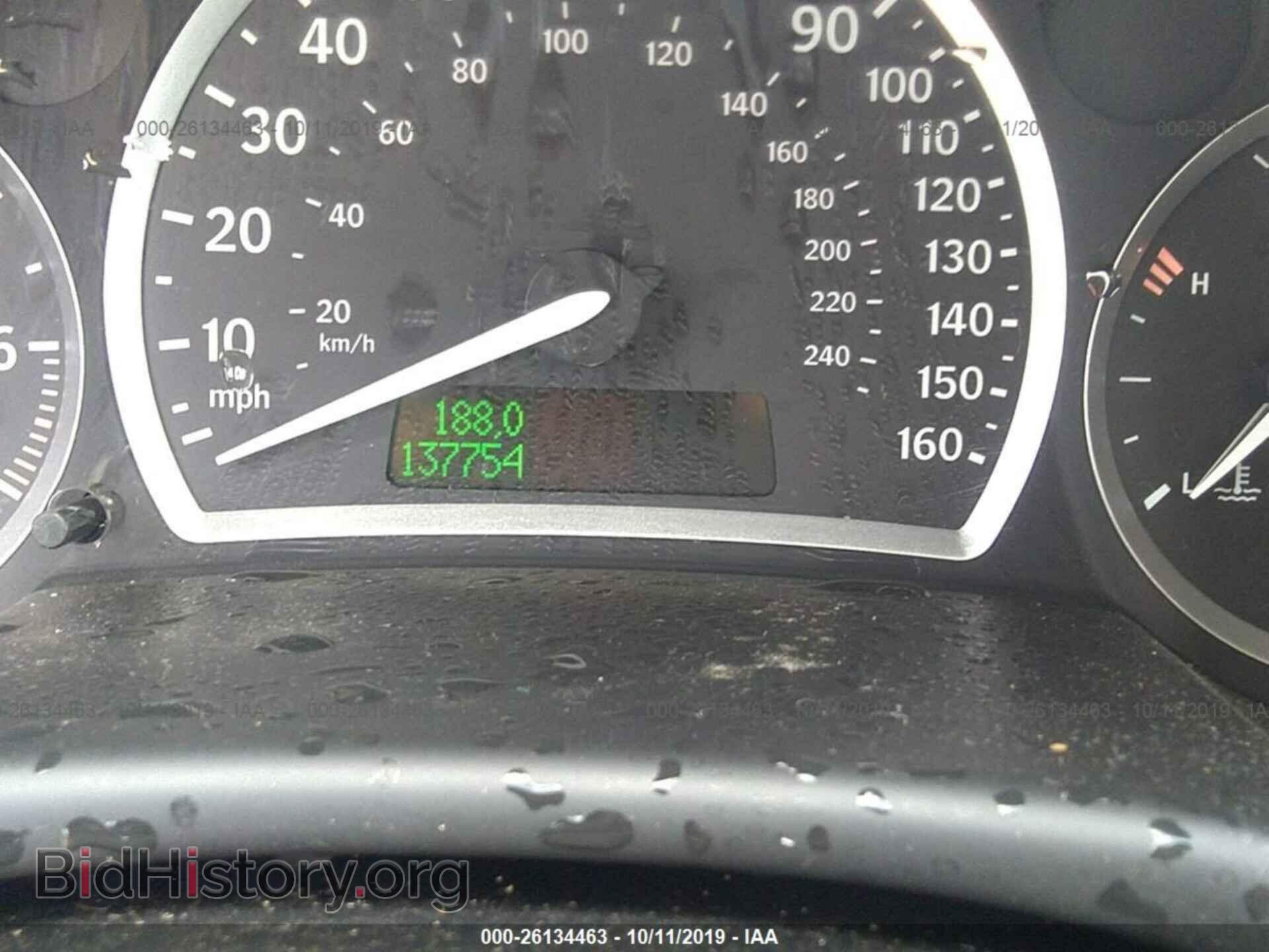 2005 SAAB 9-3 - VIN: YS3FB49S851050509 - Photo 7