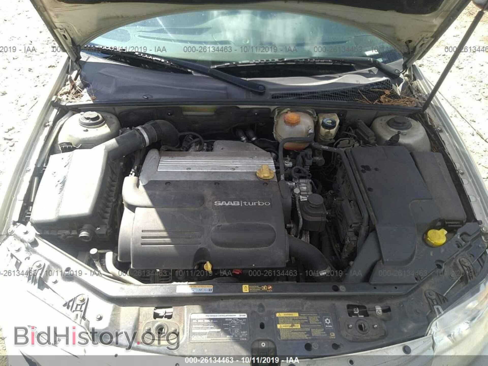 2005 SAAB 9-3 - VIN: YS3FB49S851050509 - Photo 10