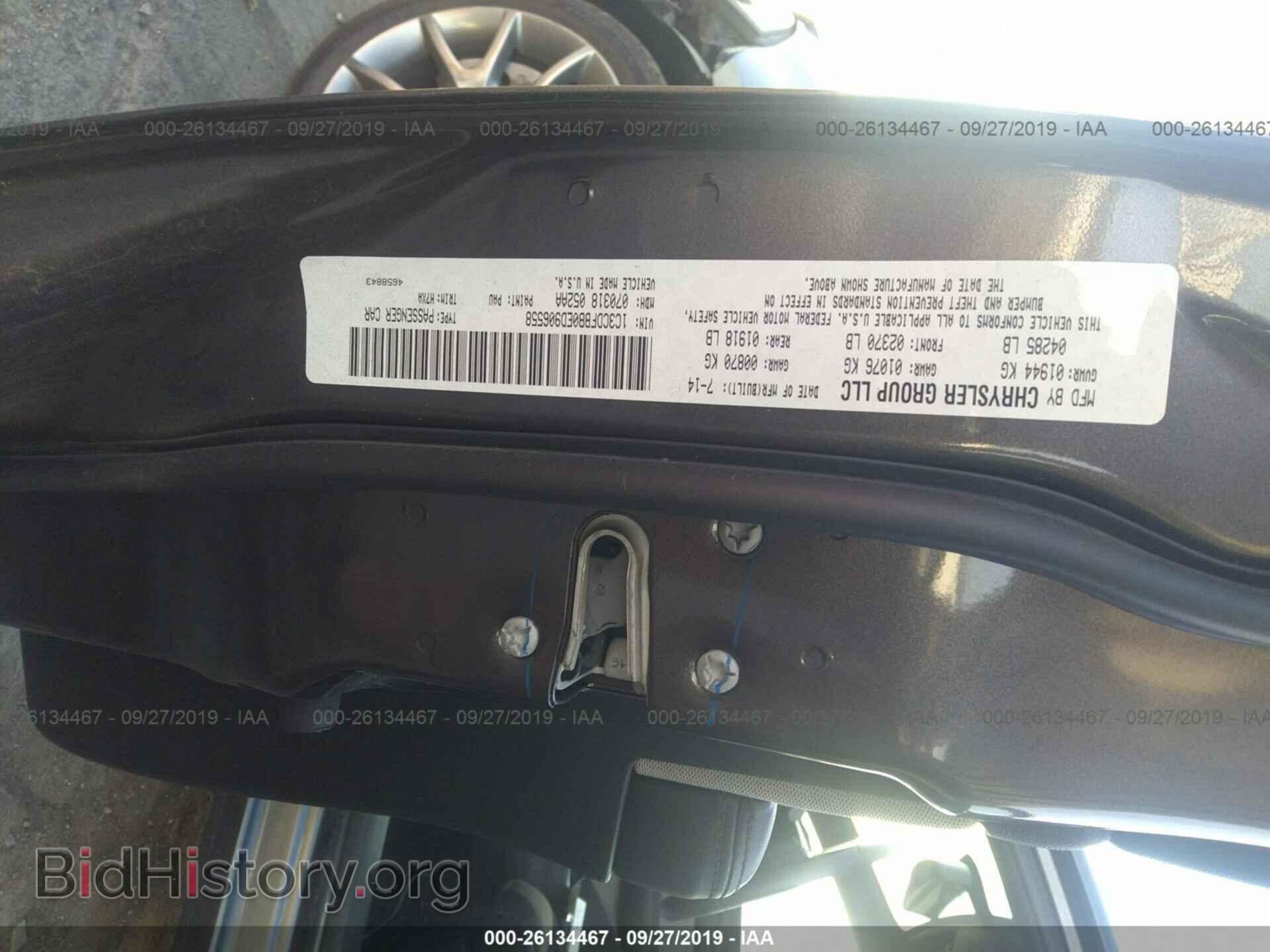 2014 DODGE DART - VIN: 1C3CDFBB0ED906558 - Фото 9