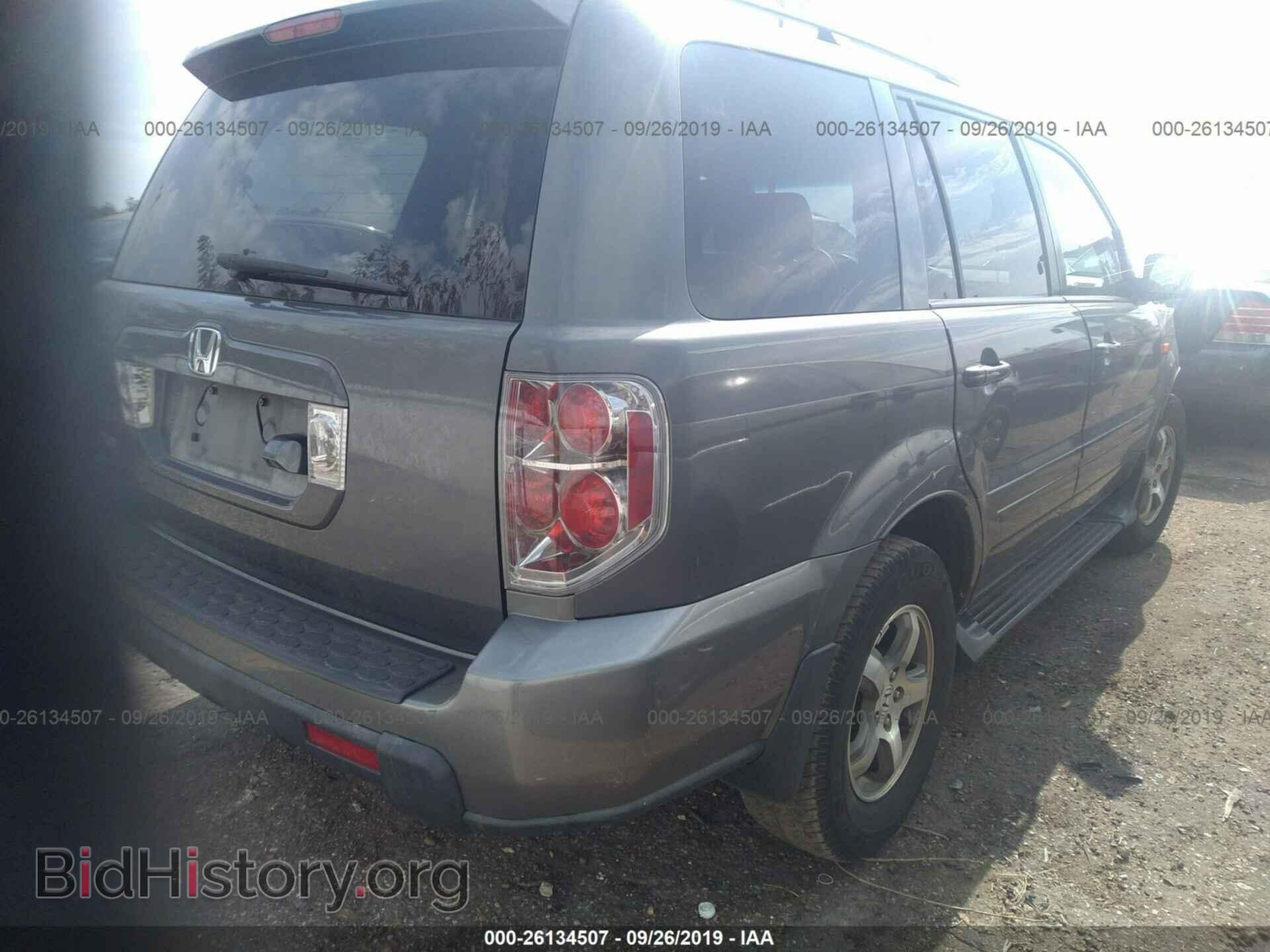 2007 HONDA PILOT - VIN: 5FNYF28707B024311 - Фото 4