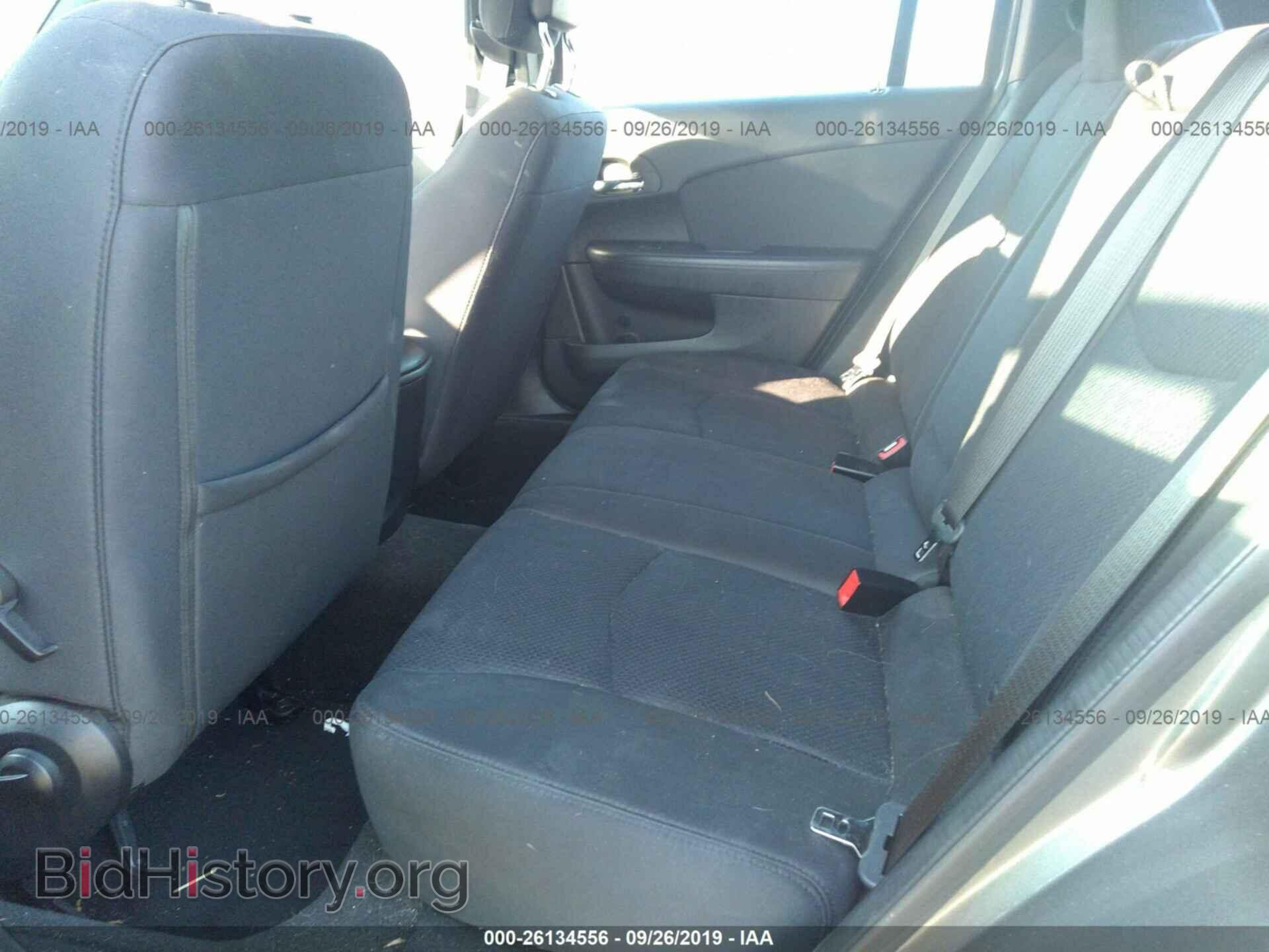 2012 CHRYSLER 200 - VIN: 1C3CCBAB0CN330748 - Photo 8