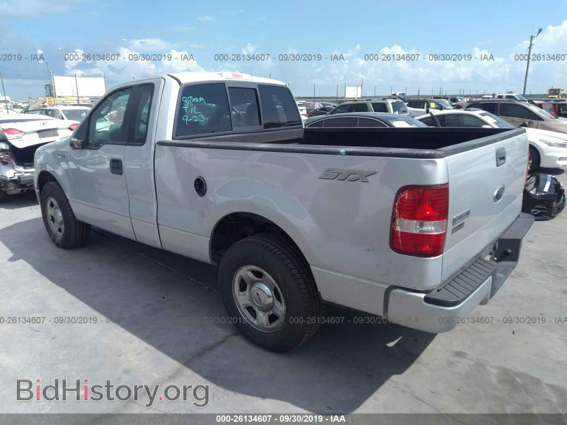 2005 FORD F150 - VIN: 1FTRF12245KC74307 - Фото 3