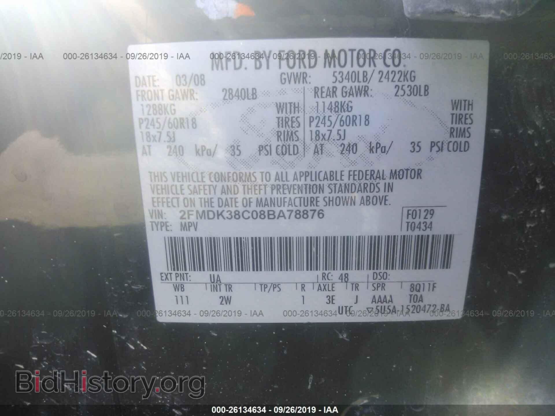 2008 FORD EDGE - VIN: 2FMDK38C08BA78876 - Photo 9