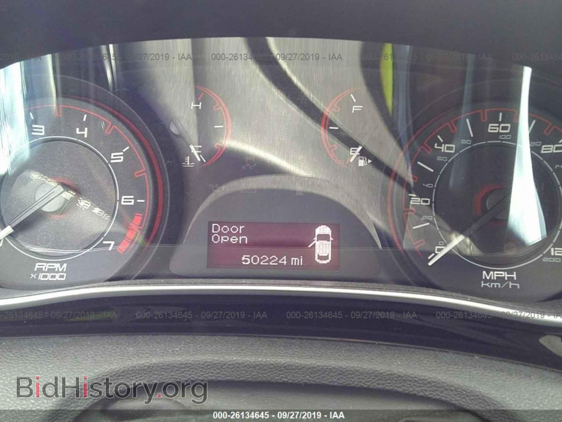 2013 DODGE DART - VIN: 1C3CDFBA7DD329744 - Фото 7