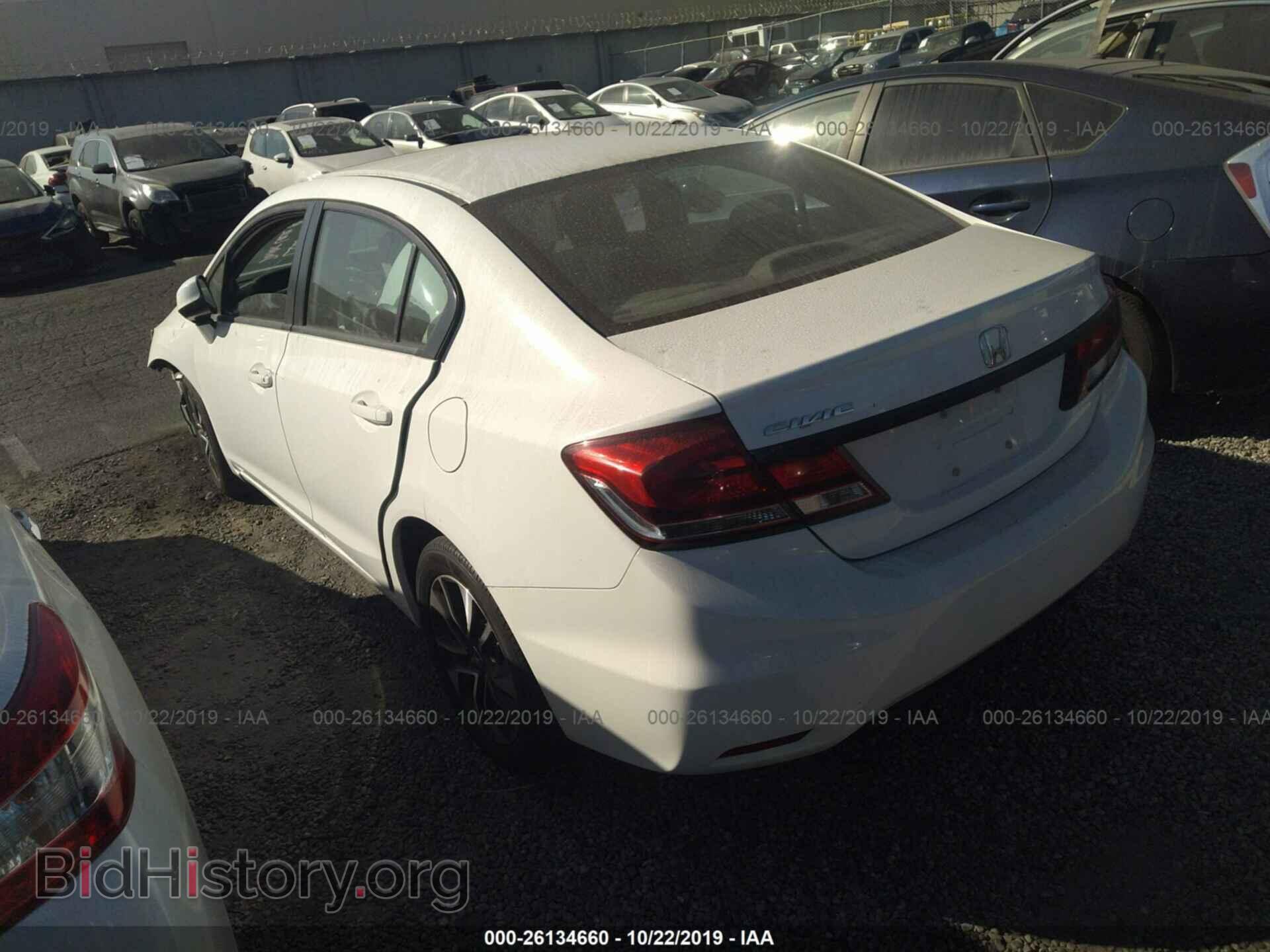 2013 HONDA CIVIC - VIN: 19XFB2F84DE207940 - Photo 3