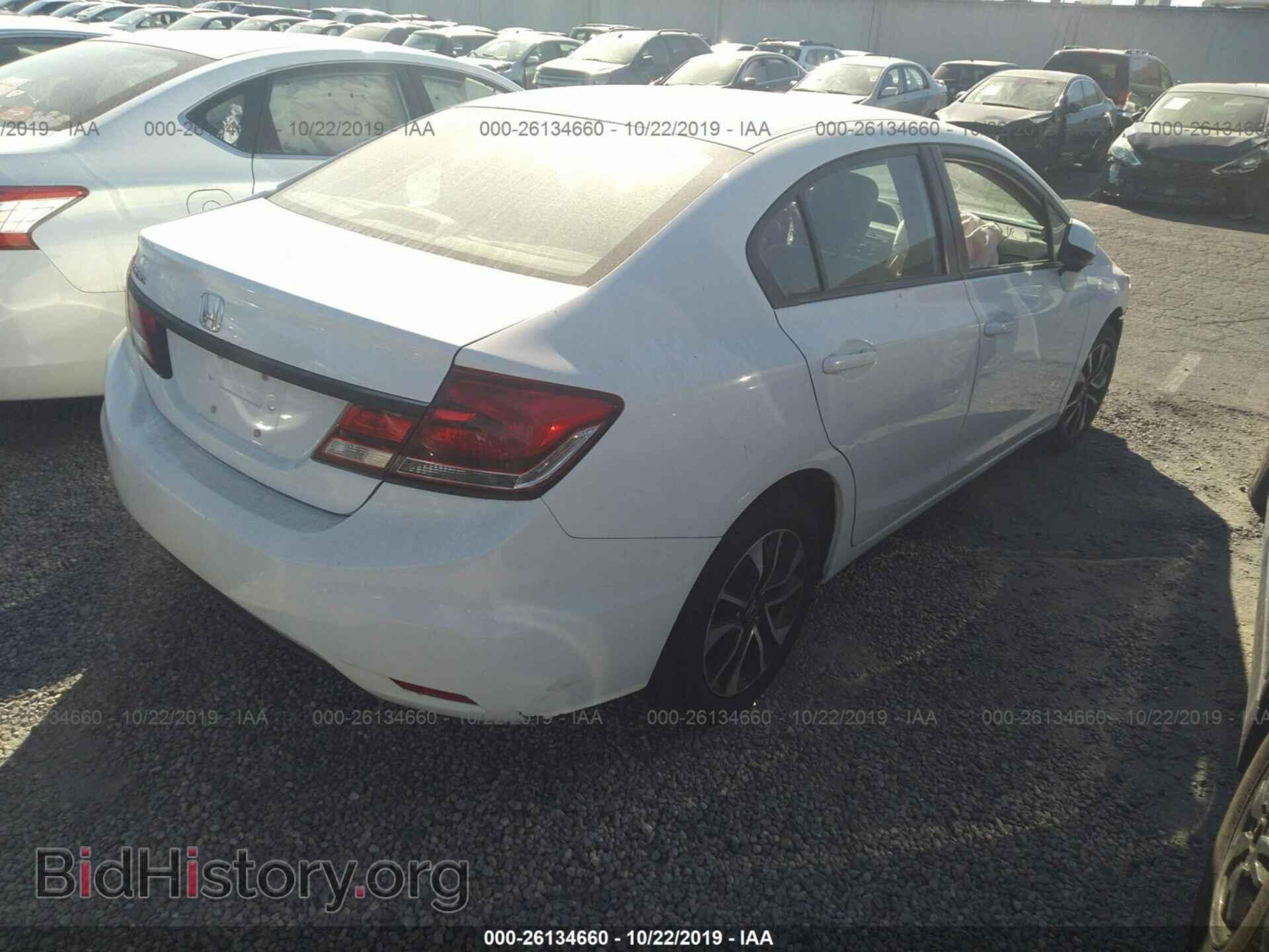 2013 HONDA CIVIC - VIN: 19XFB2F84DE207940 - Photo 4