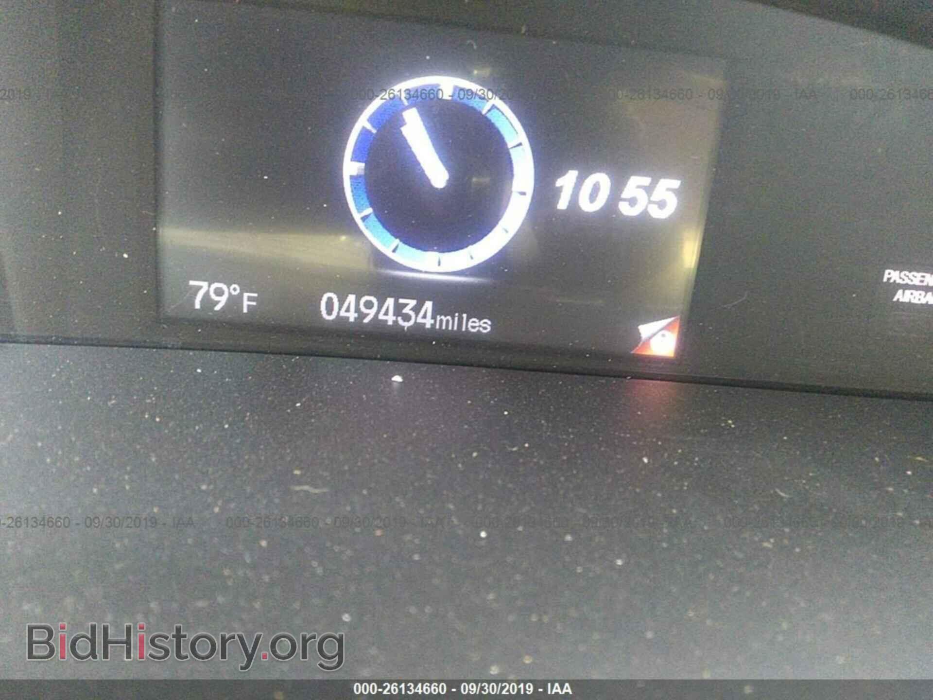 2013 HONDA CIVIC - VIN: 19XFB2F84DE207940 - Photo 7