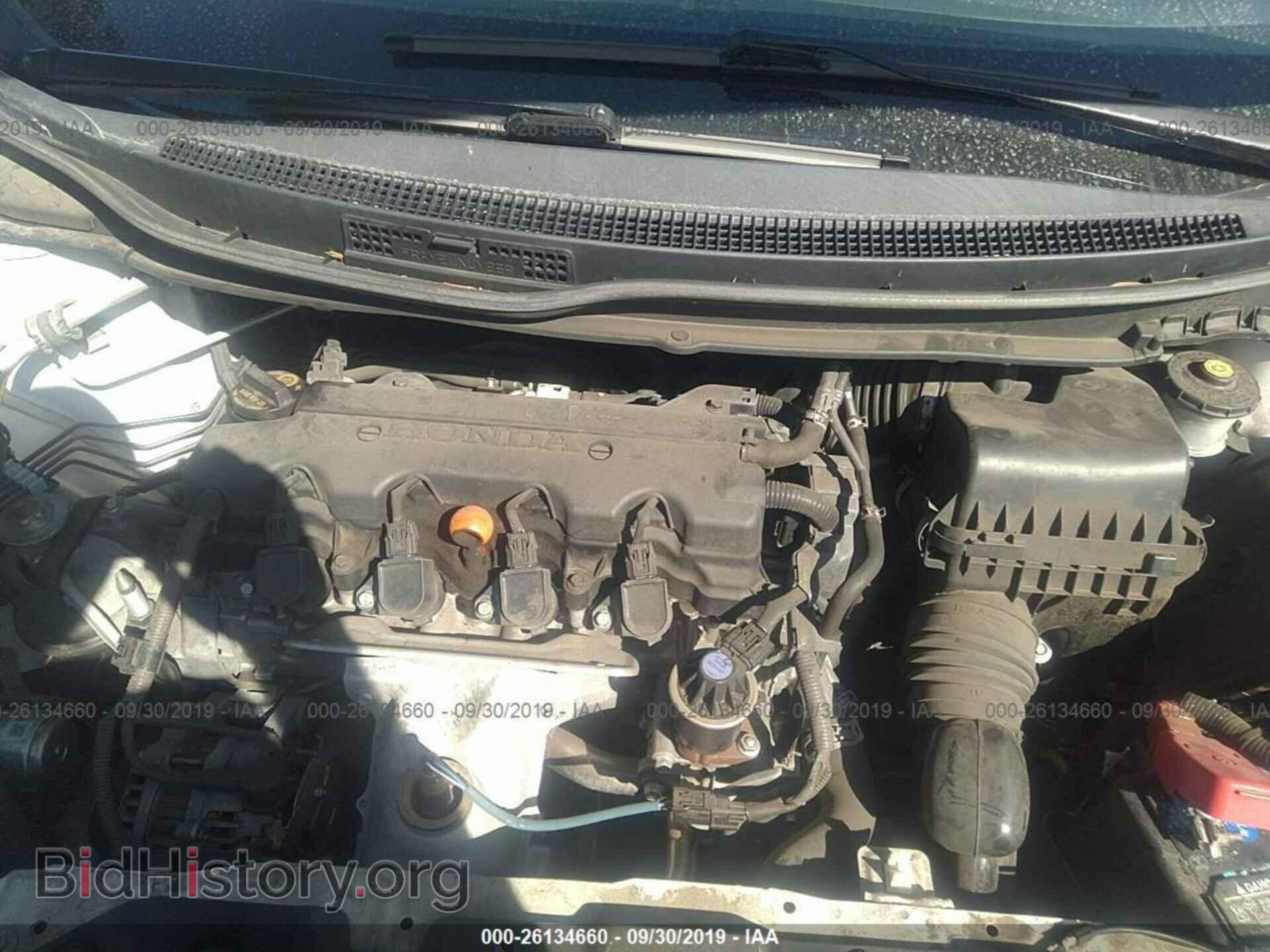 2013 HONDA CIVIC - VIN: 19XFB2F84DE207940 - Photo 10