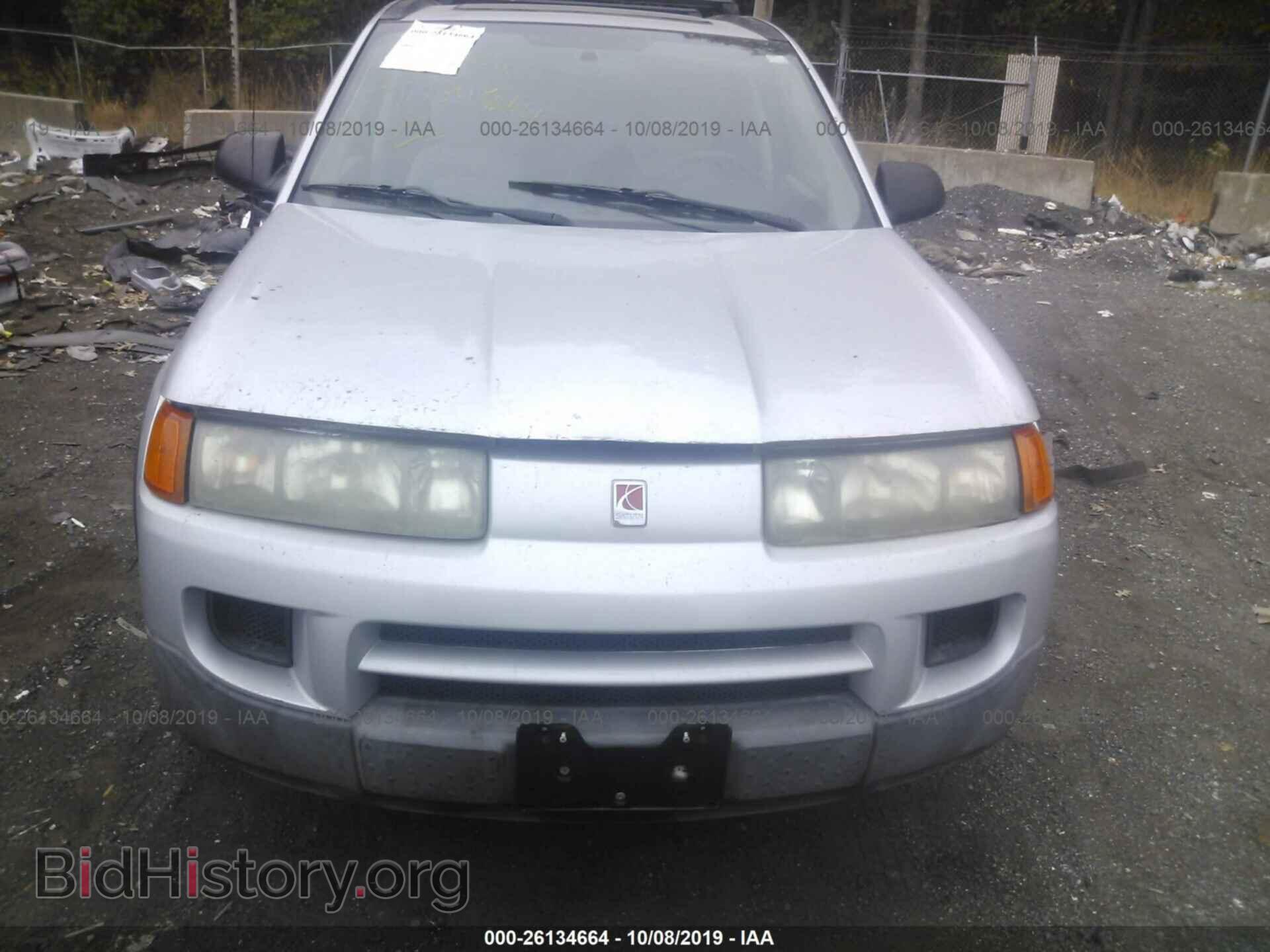 2004 SATURN VUE - VIN: 5GZCZ43D14S800856 - Photo 6