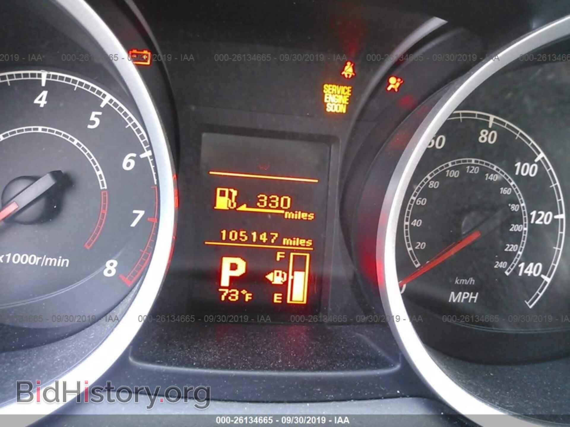 2012 MITSUBISHI LANCER - VIN: JA32U2FU8CU030491 - Фото 7