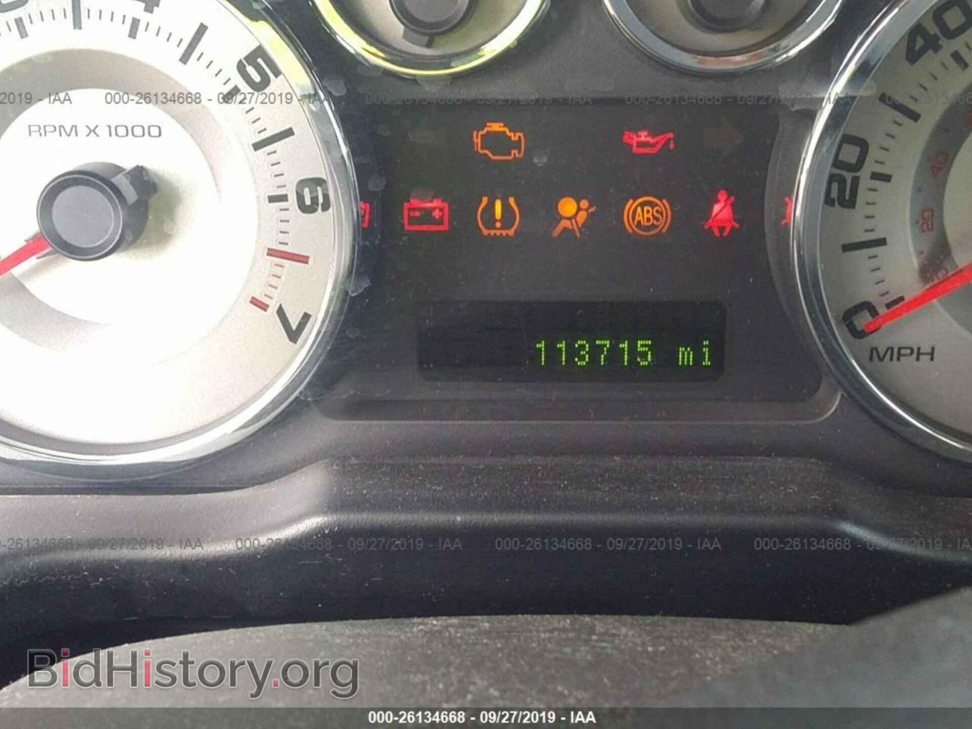 2008 FORD EDGE - VIN: 2FMDK39C48BA75431 - Фото 7