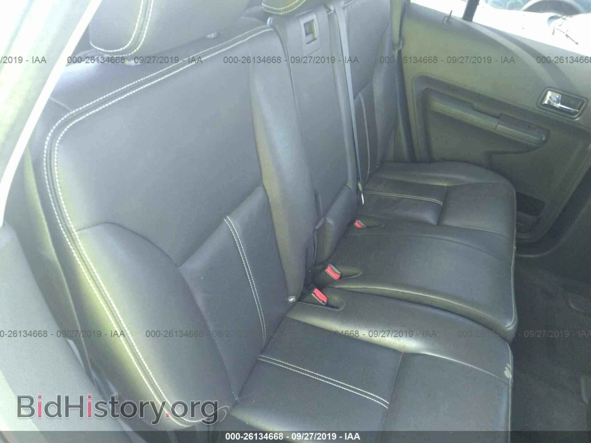 2008 FORD EDGE - VIN: 2FMDK39C48BA75431 - Фото 8