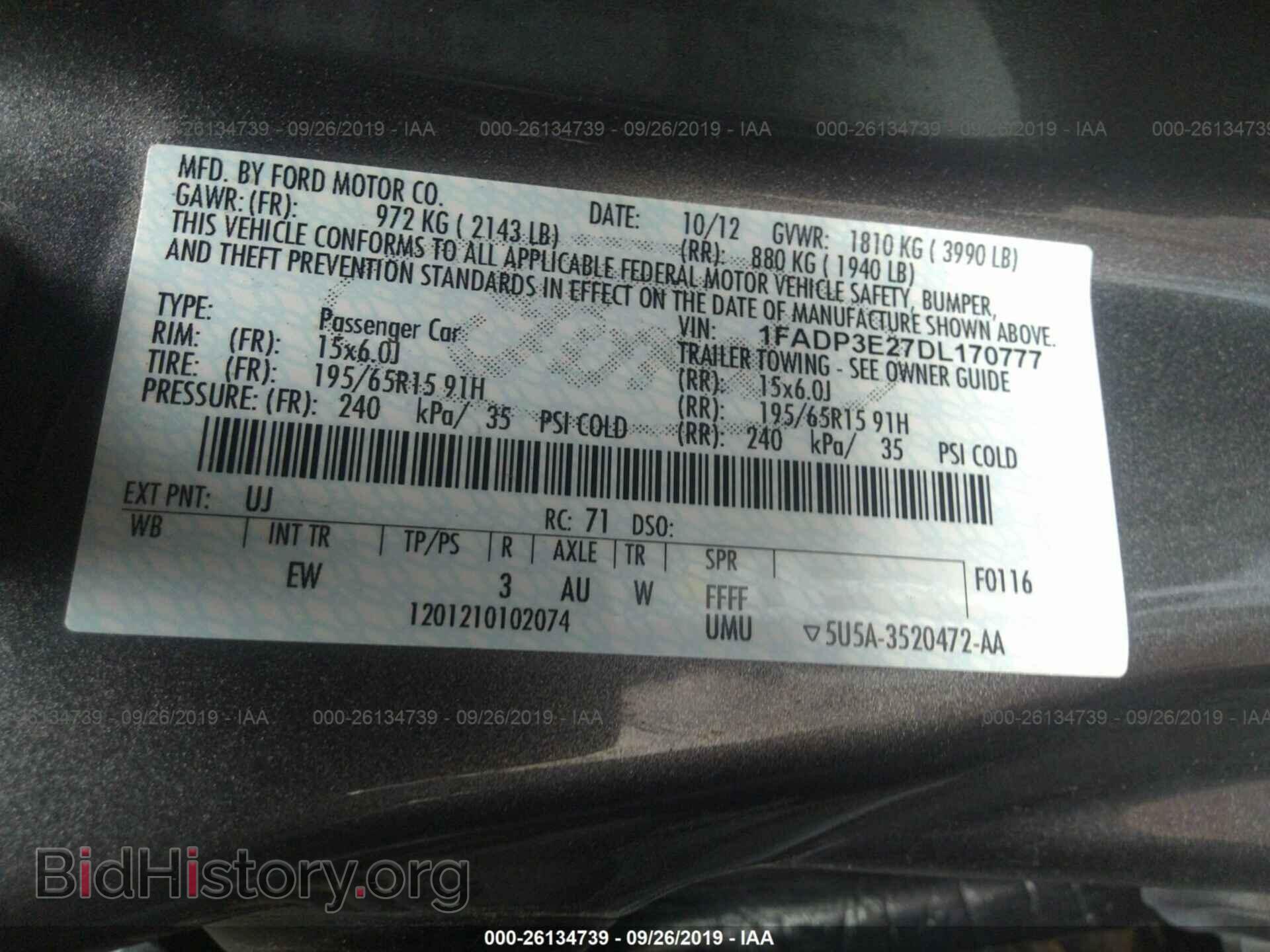 2013 FORD FOCUS - VIN: 1FADP3E27DL170777 - Фото 9
