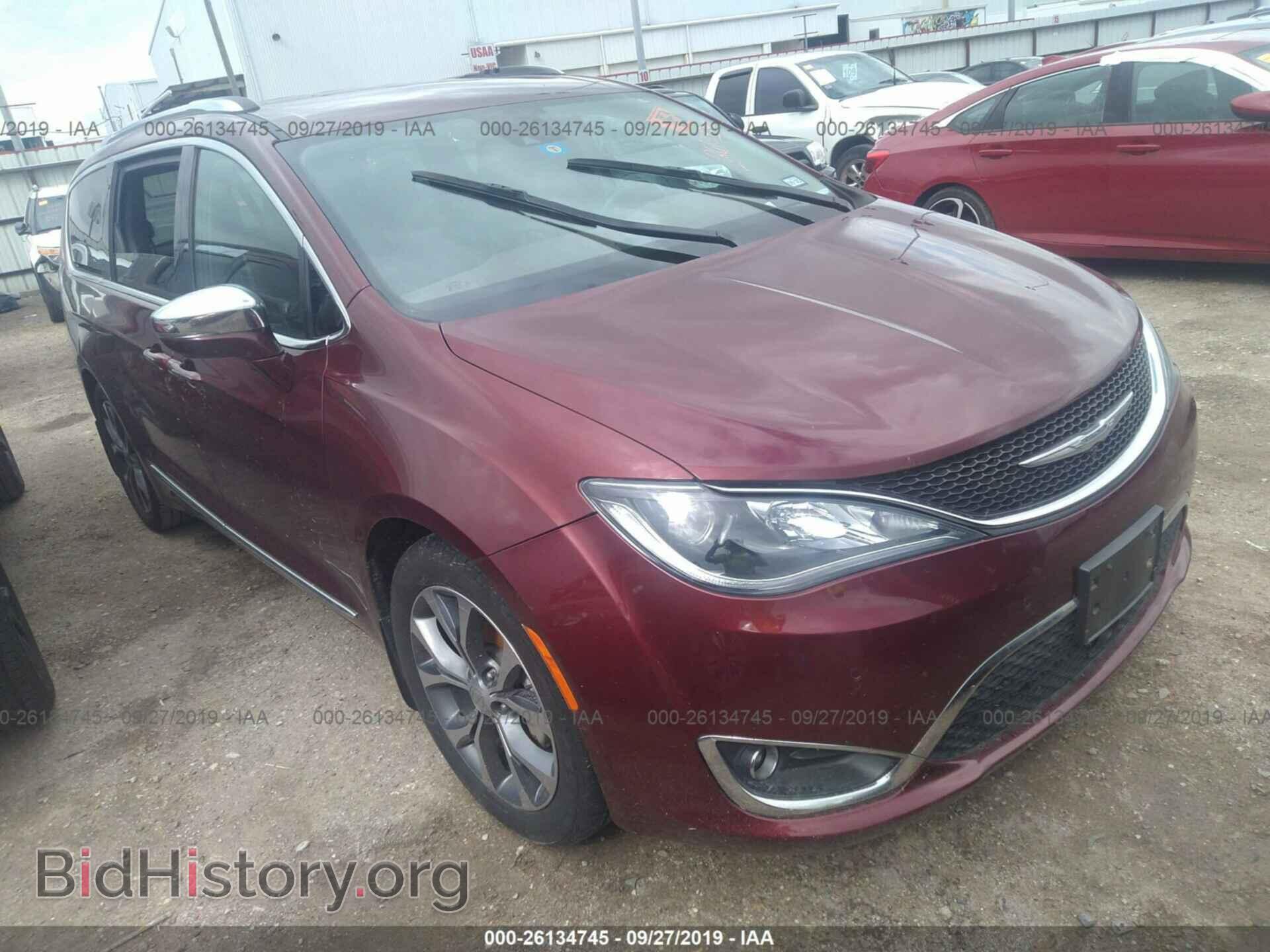 Фотография 2C4RC1GGXHR534504 - CHRYSLER PACIFICA 2017