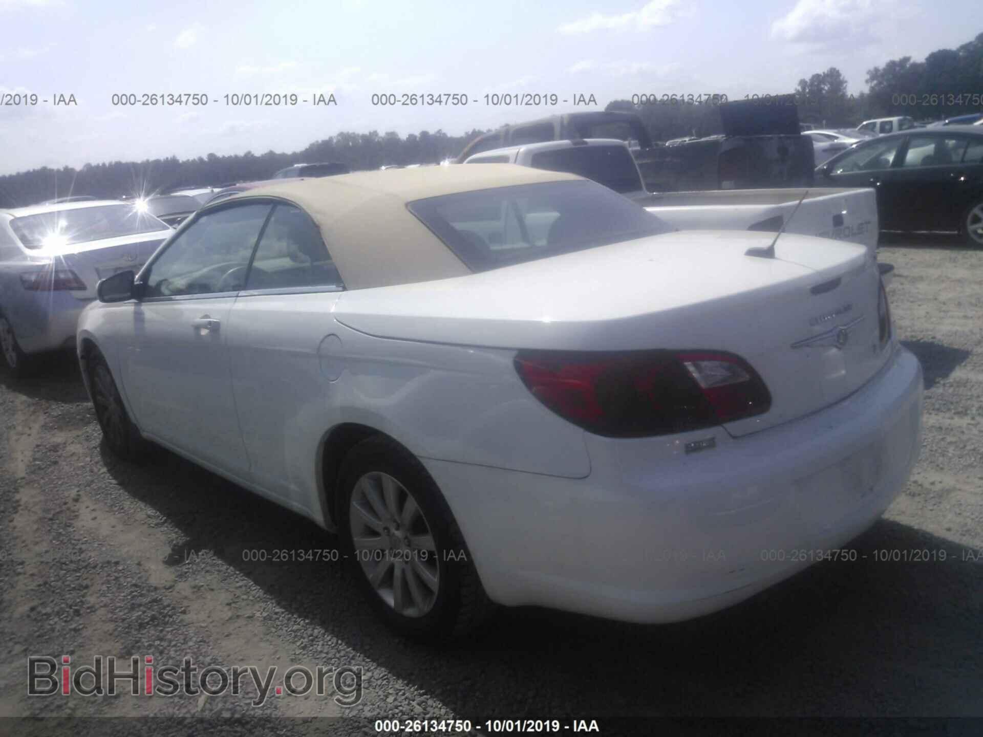 2010 CHRYSLER SEBRING - VIN: 1C3BC5ED3AN156227 - Фото 3