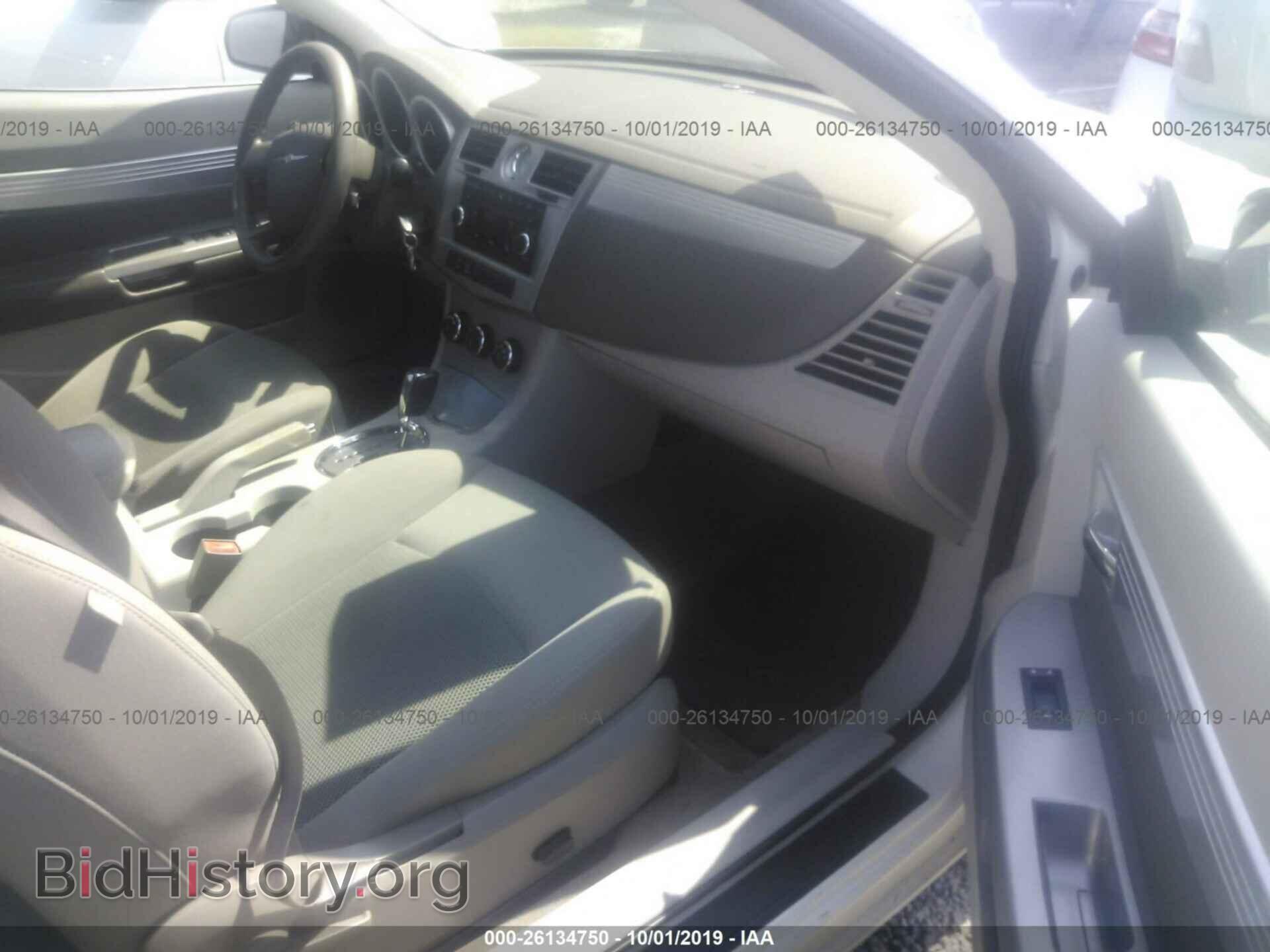 2010 CHRYSLER SEBRING - VIN: 1C3BC5ED3AN156227 - Фото 5