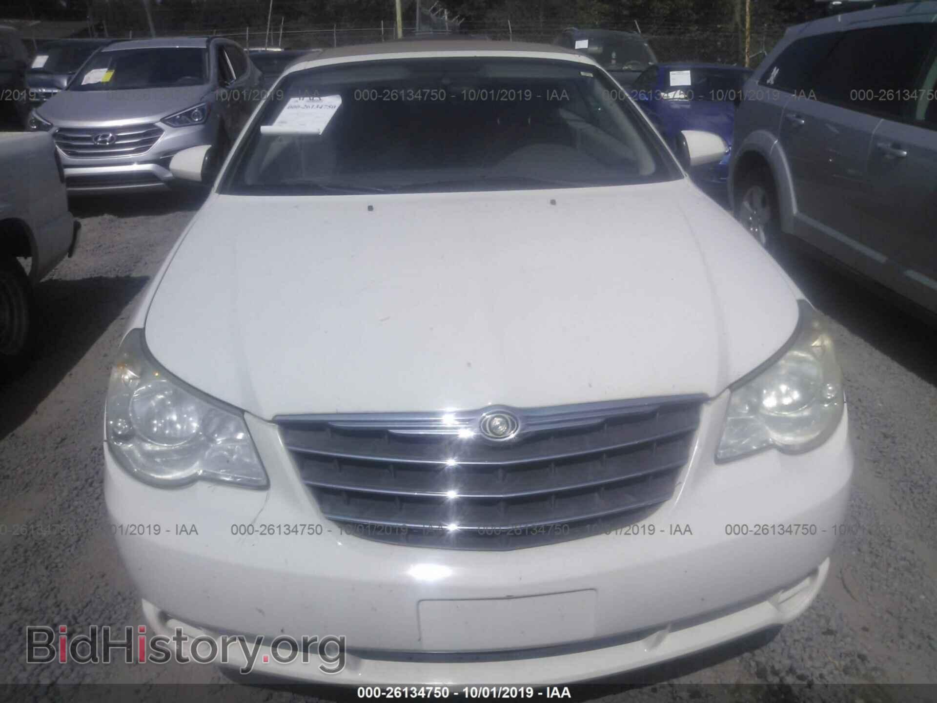 2010 CHRYSLER SEBRING - VIN: 1C3BC5ED3AN156227 - Фото 6