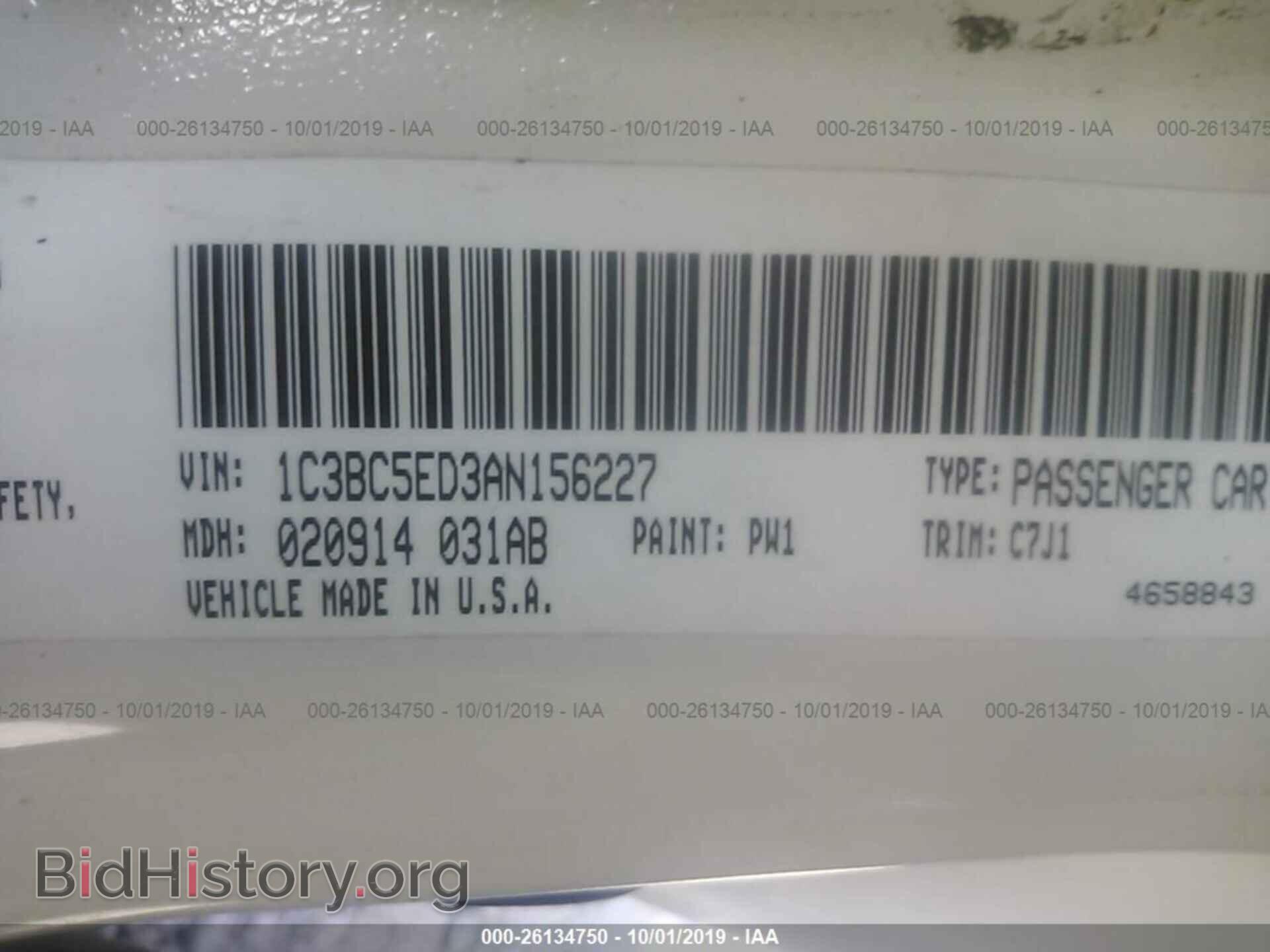 2010 CHRYSLER SEBRING - VIN: 1C3BC5ED3AN156227 - Фото 9