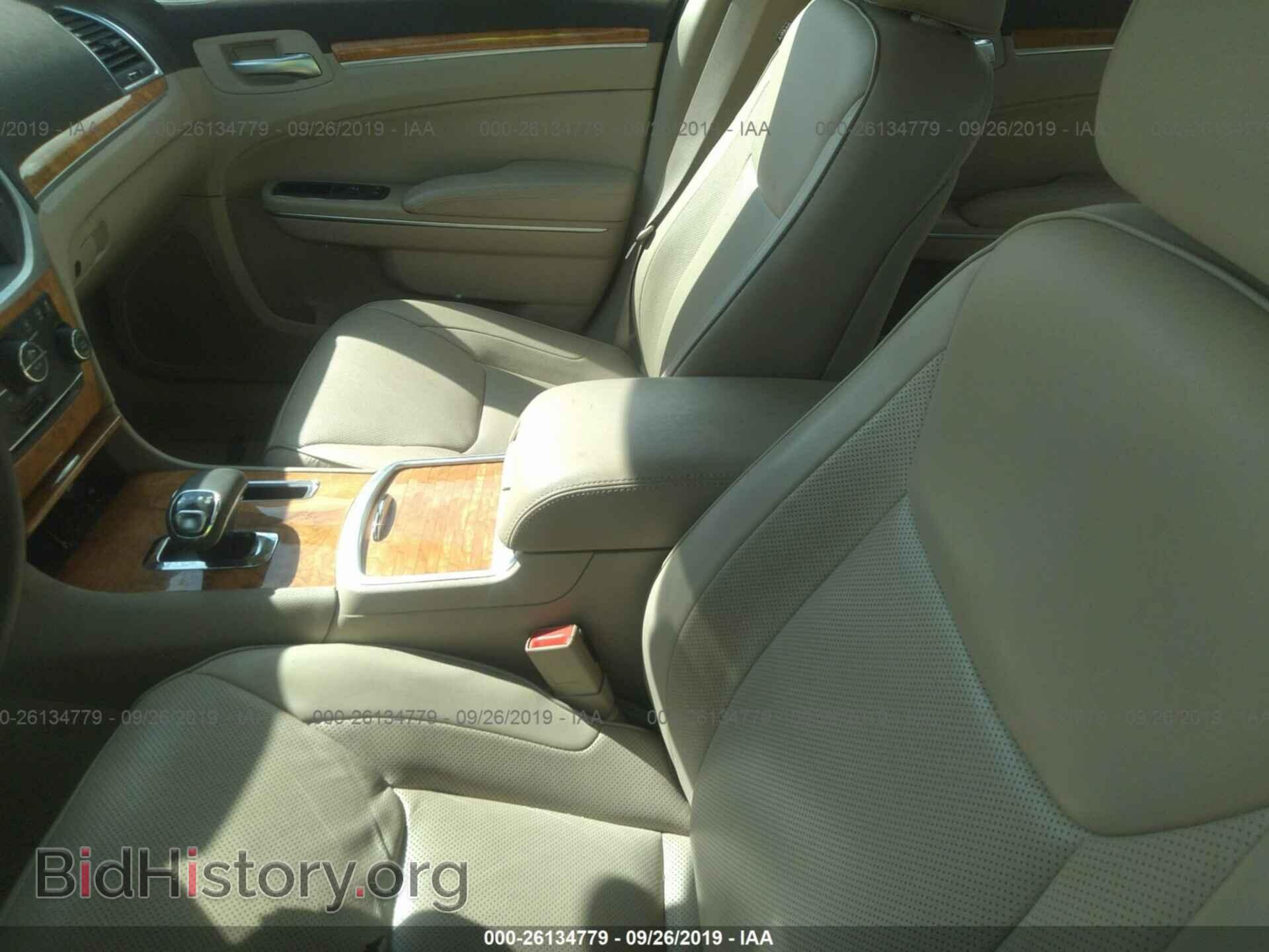 2012 CHRYSLER 300 - VIN: 2C3CCACG1CH284925 - Фото 5