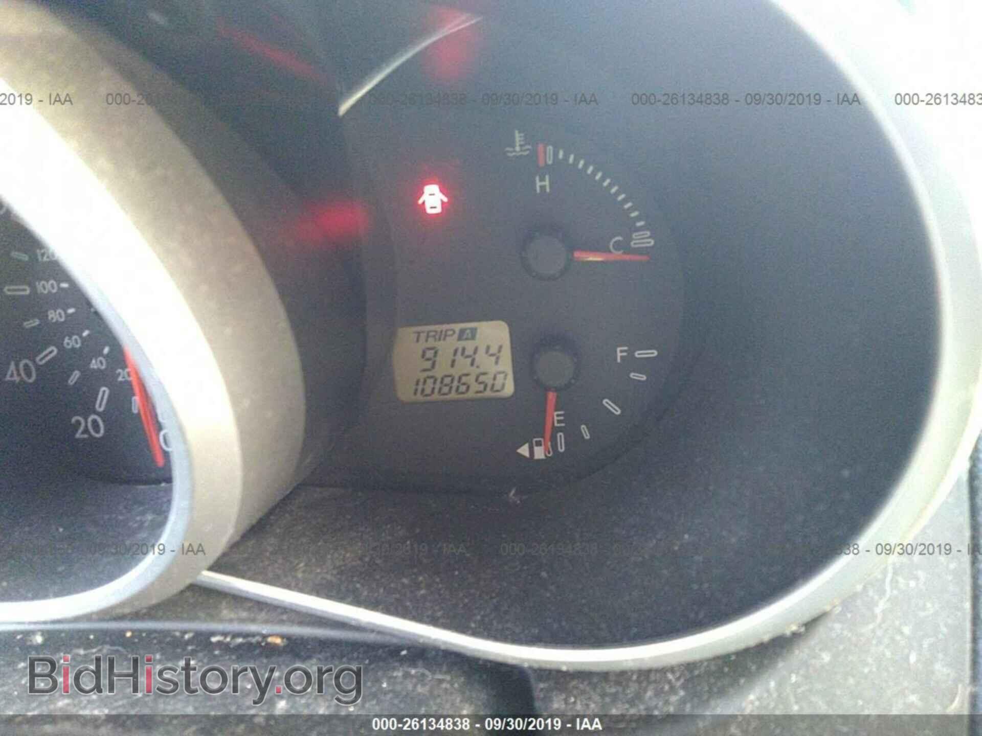 2008 MAZDA CX-7 - VIN: JM3ER29L680186084 - Photo 7