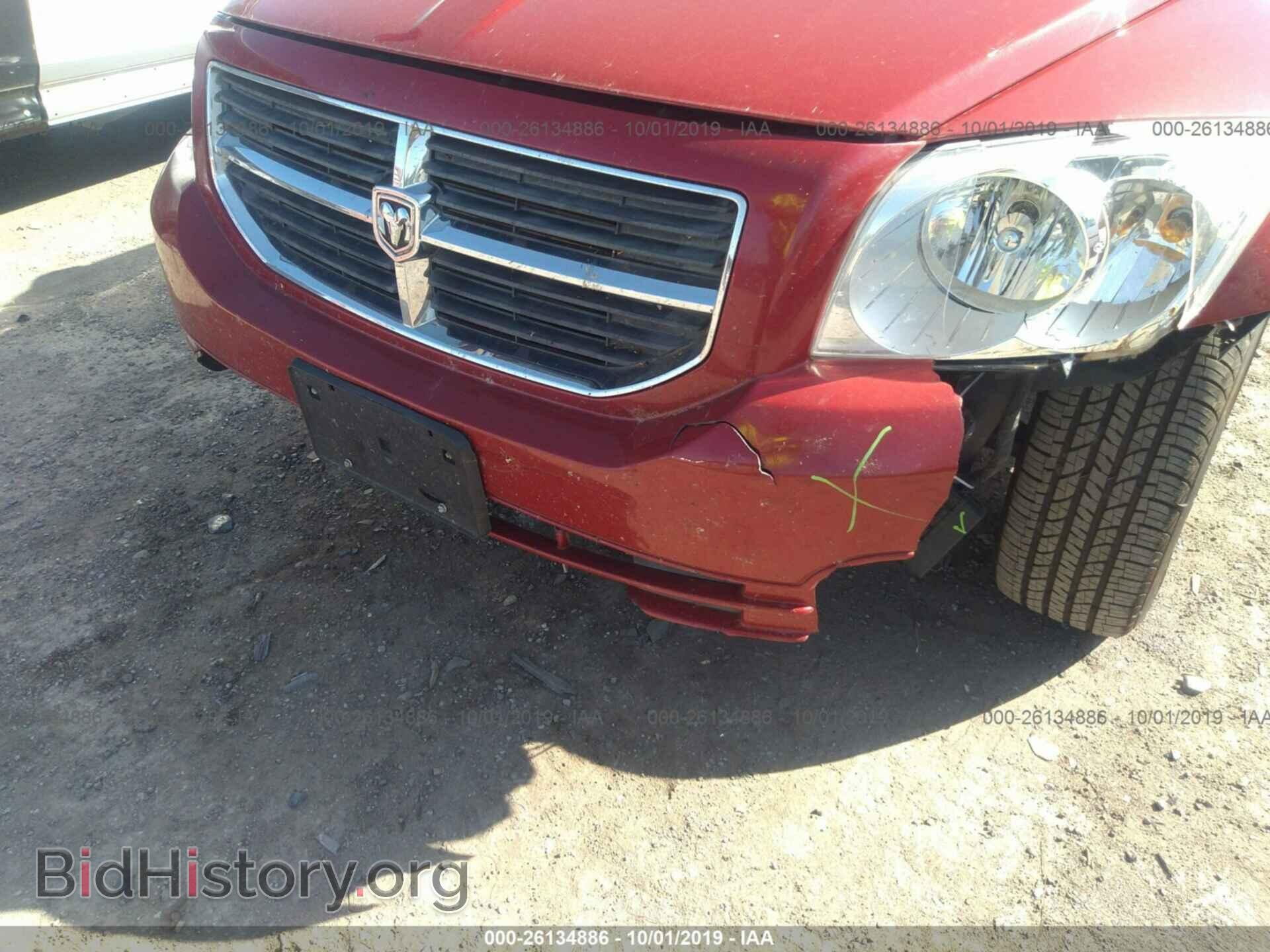 2012 DODGE CALIBER - VIN: 1C3CDWDA6CD532099 - Photo 6