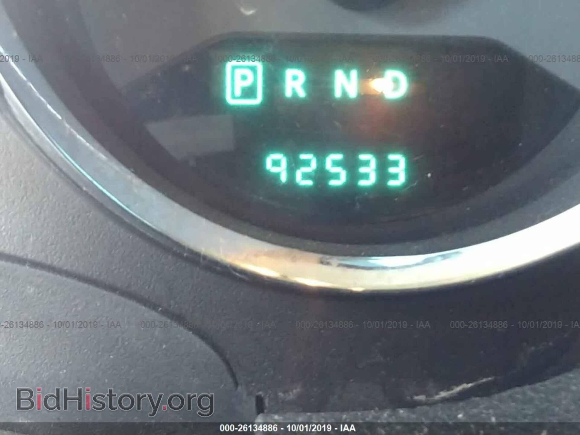 2012 DODGE CALIBER - VIN: 1C3CDWDA6CD532099 - Photo 7