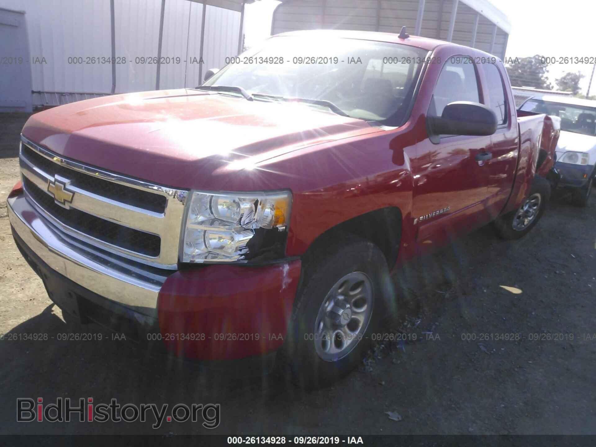 2007 CHEVROLET SILVERADO - VIN: 2GCEC19C171729557 - Фото 2