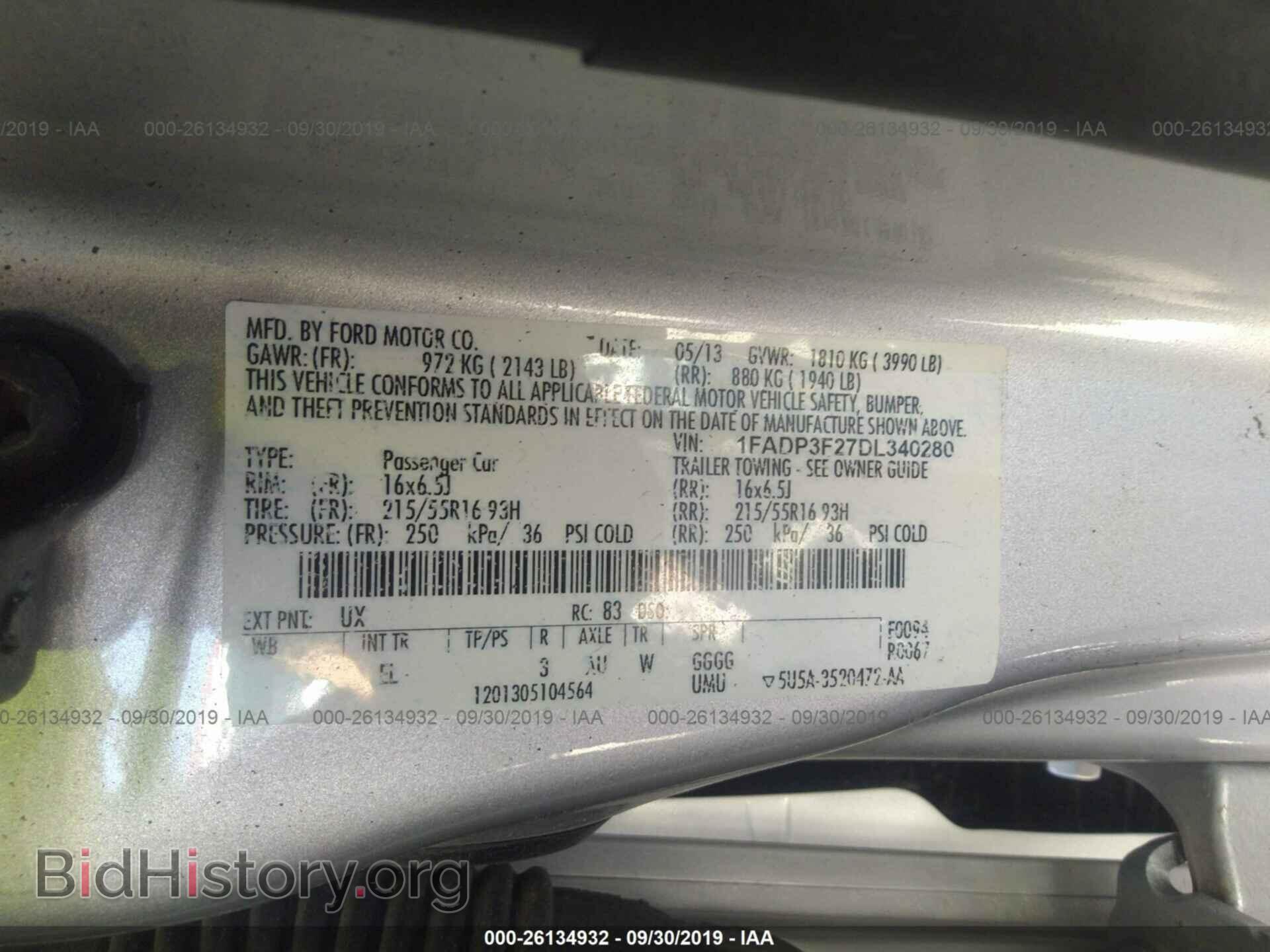 2013 FORD FOCUS - VIN: 1FADP3F27DL340280 - Фото 9