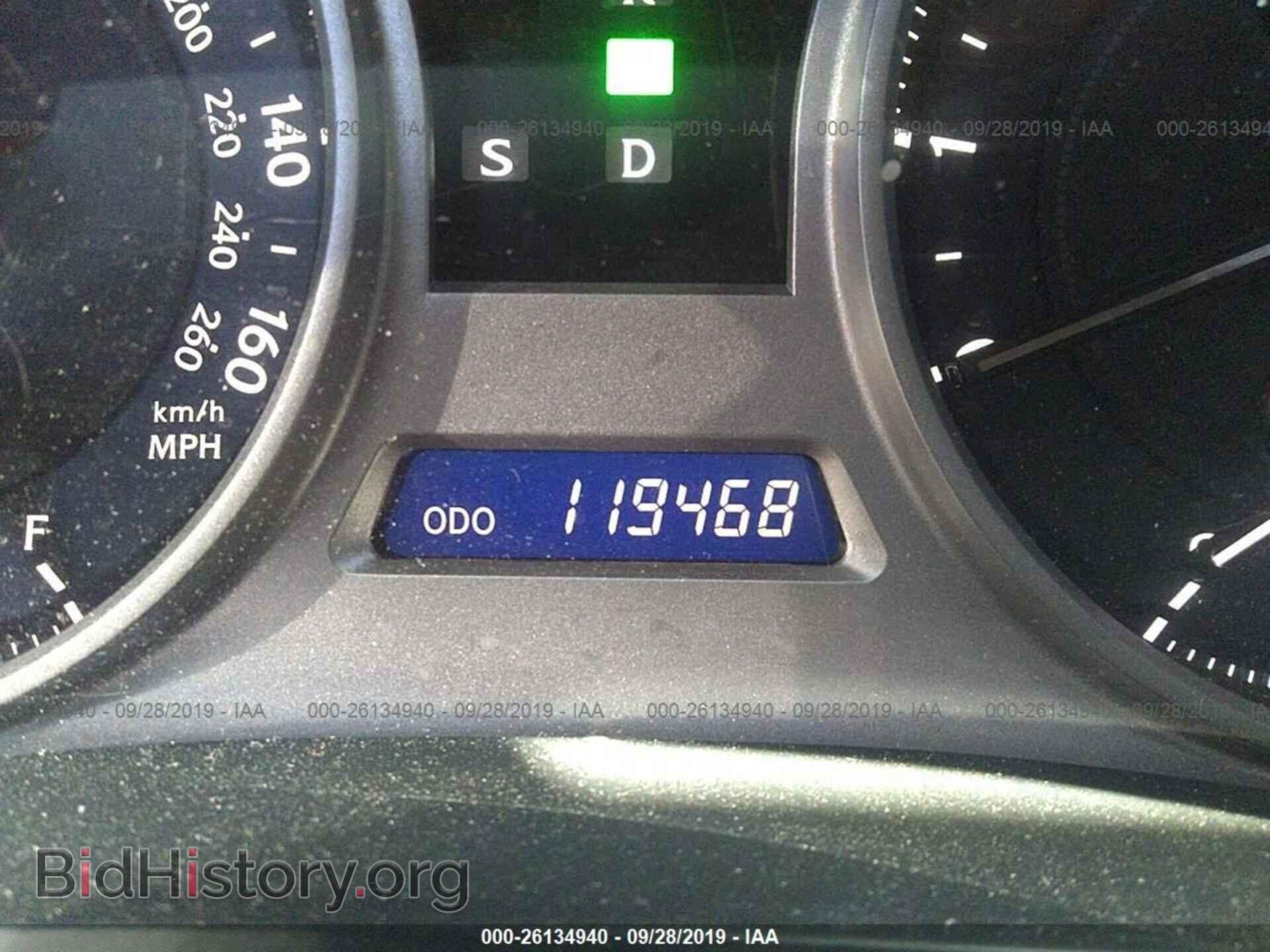 2007 LEXUS IS - VIN: JTHBK262X72032099 - Photo 7