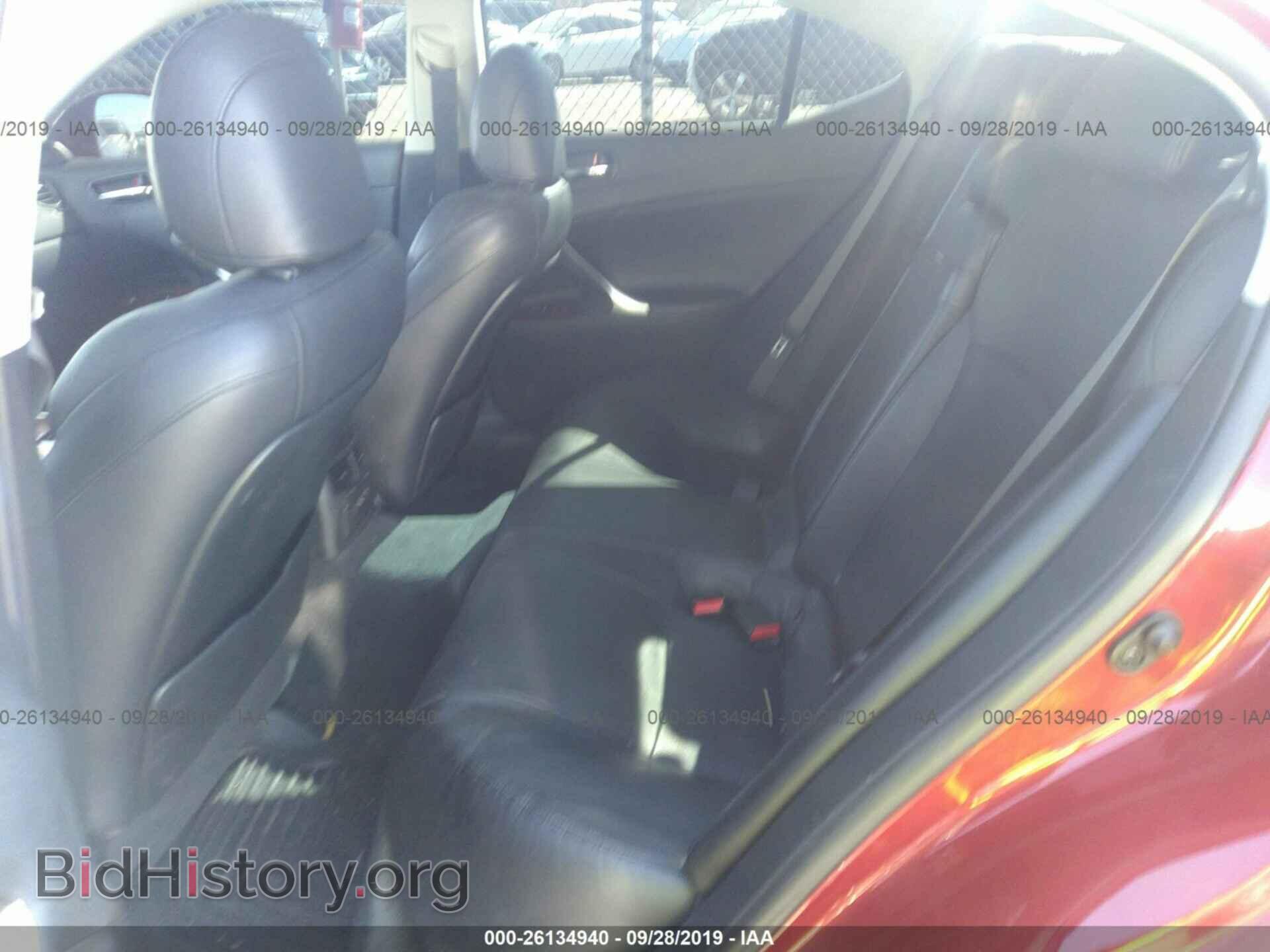 2007 LEXUS IS - VIN: JTHBK262X72032099 - Photo 8