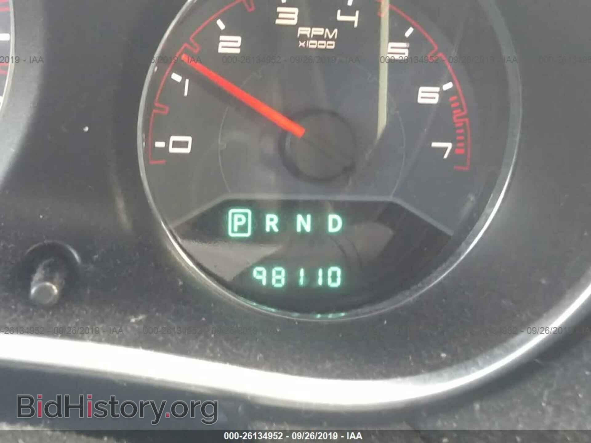 2013 DODGE AVENGER - VIN: 1C3CDZAB5DN730280 - Photo 7