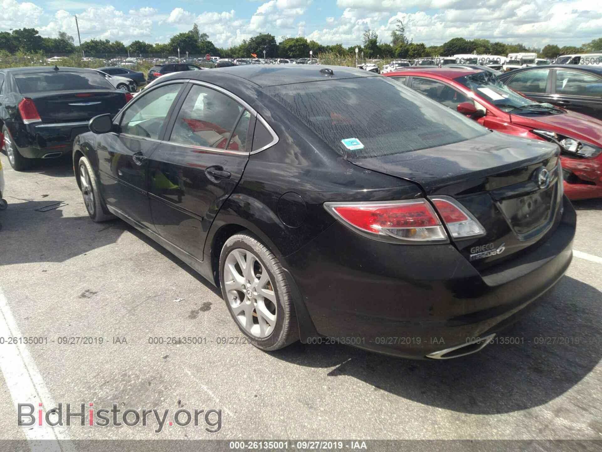 2009 MAZDA 6 - VIN: 1YVHP82B795M28394 - Фото 3