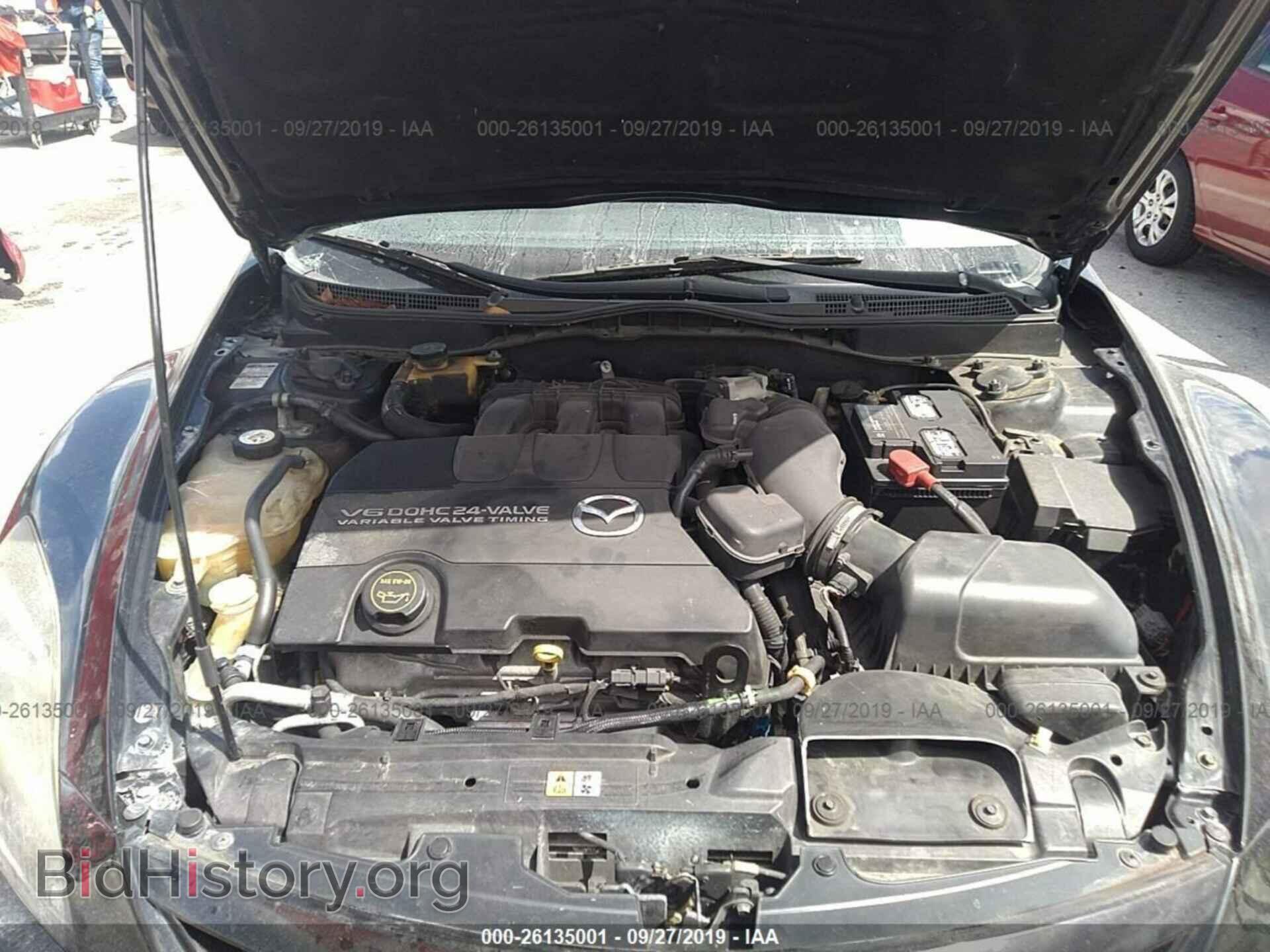 2009 MAZDA 6 - VIN: 1YVHP82B795M28394 - Фото 10