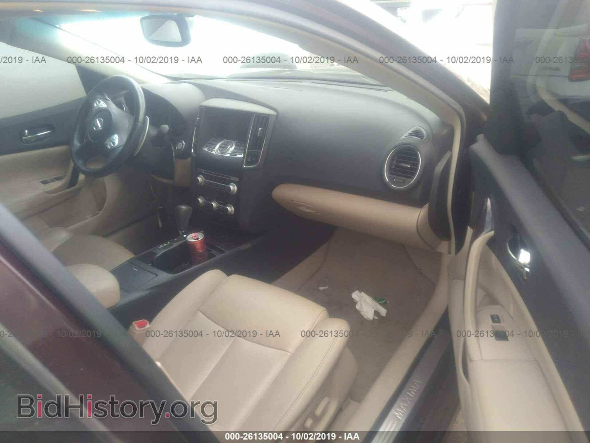 2014 NISSAN MAXIMA - VIN: 1N4AA5AP9EC442913 - Фото 5
