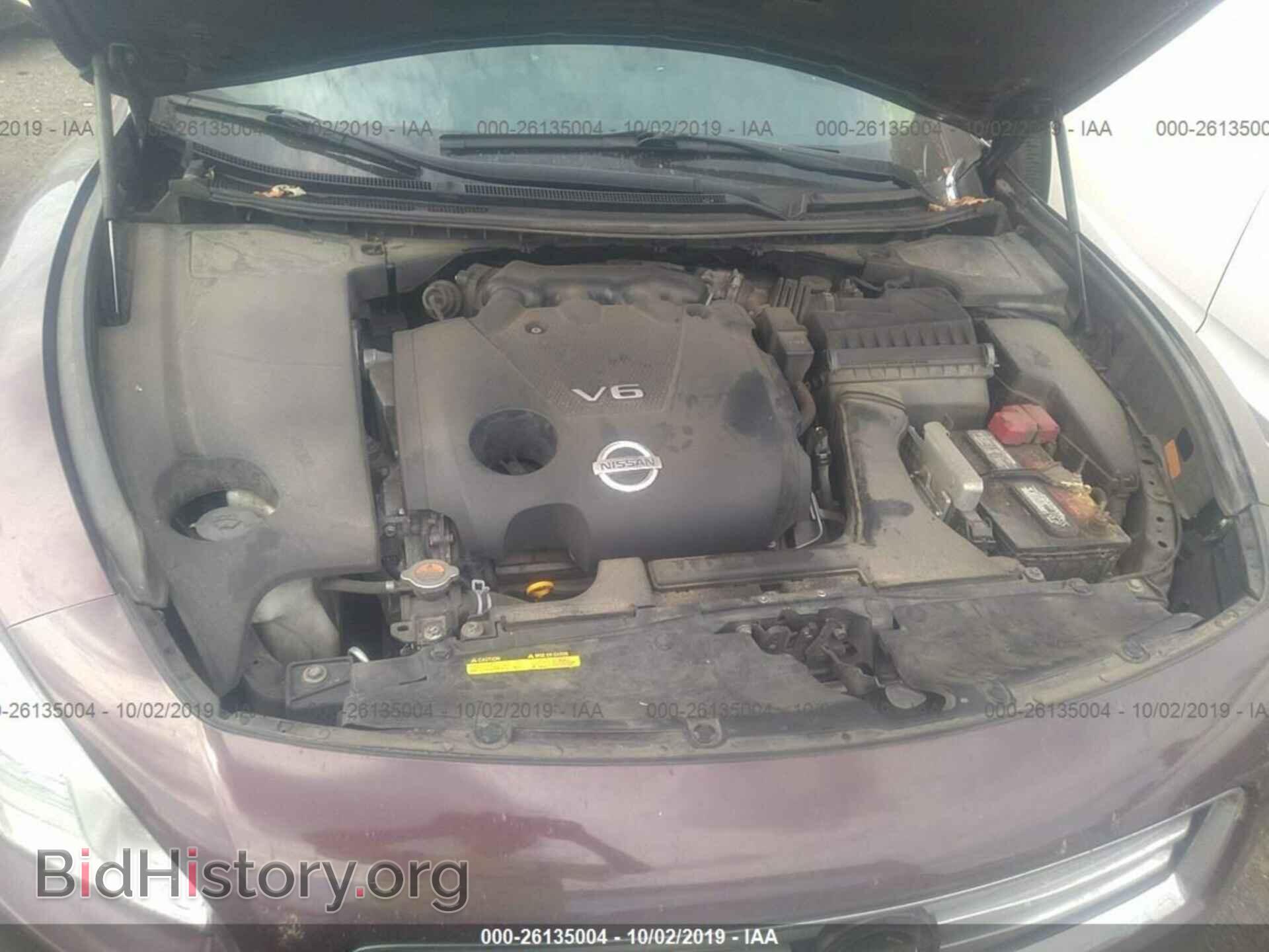 2014 NISSAN MAXIMA - VIN: 1N4AA5AP9EC442913 - Фото 10