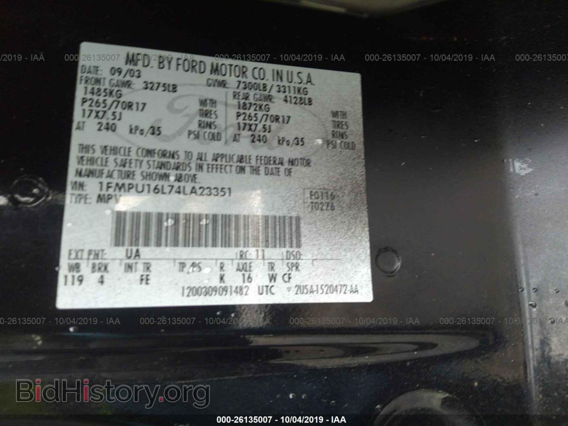 2004 FORD EXPEDITION - VIN: 1FMPU16L74LA23351 - Фото 9