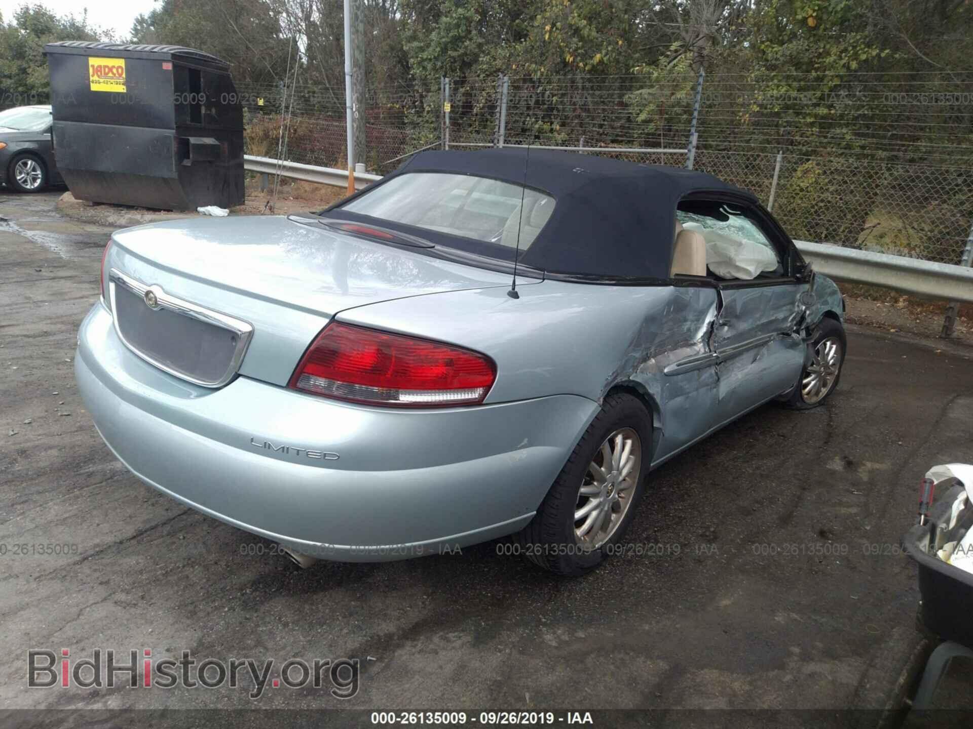 2001 CHRYSLER SEBRING - VIN: 1C3EL65U11N663744 - Фото 4