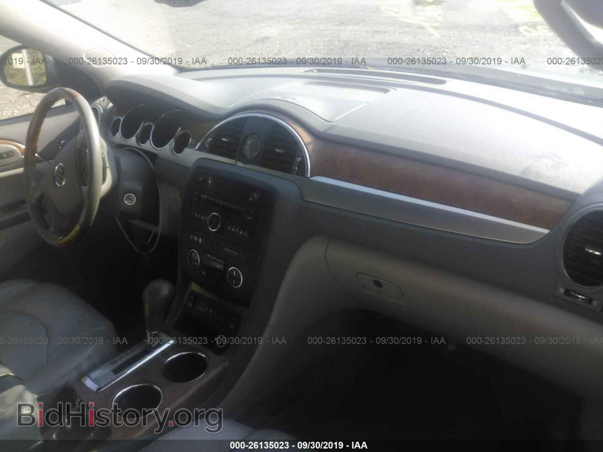 2009 BUICK ENCLAVE - VIN: 5GAEV23D09J196144 - Фото 5