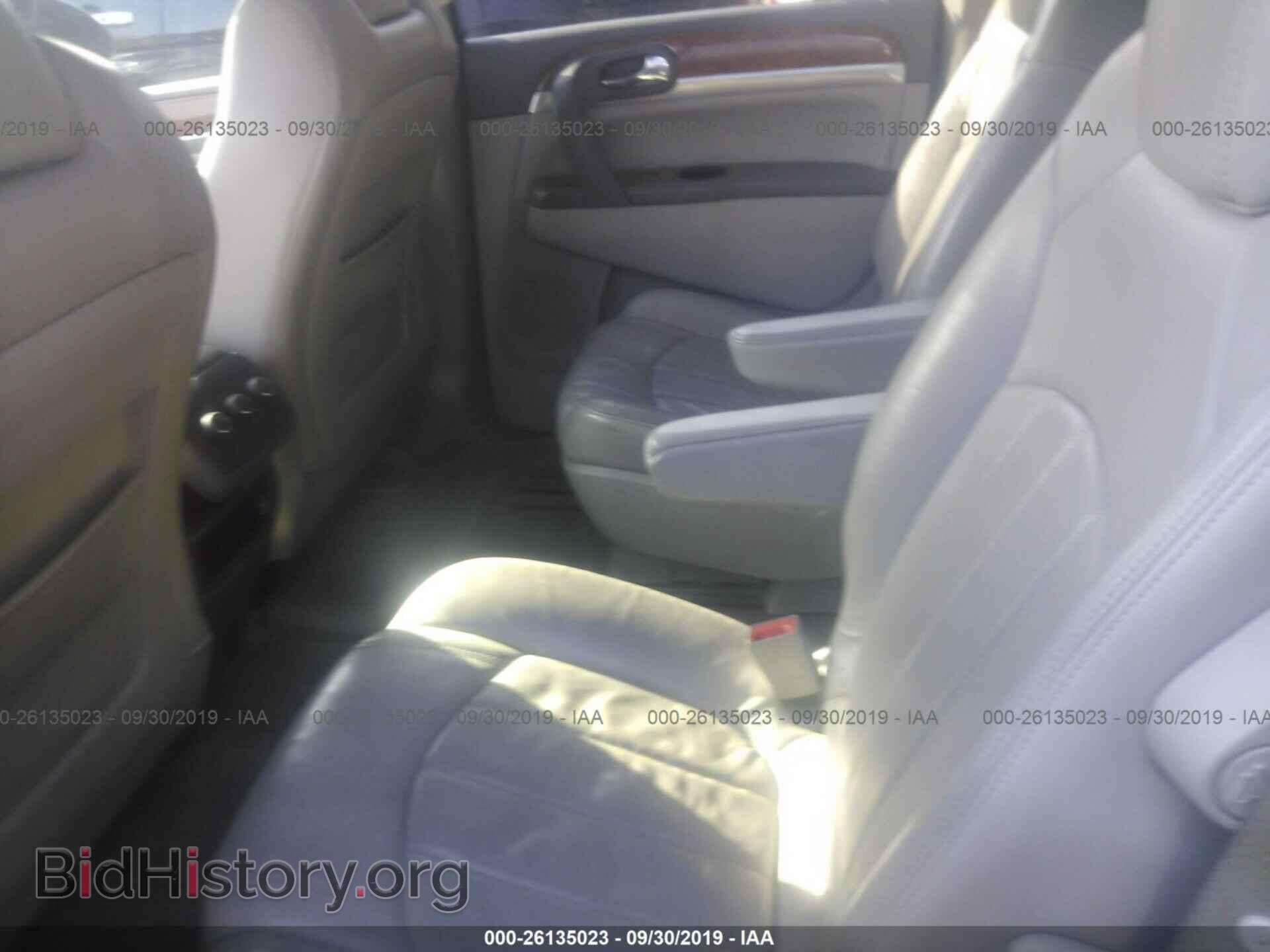 2009 BUICK ENCLAVE - VIN: 5GAEV23D09J196144 - Фото 8