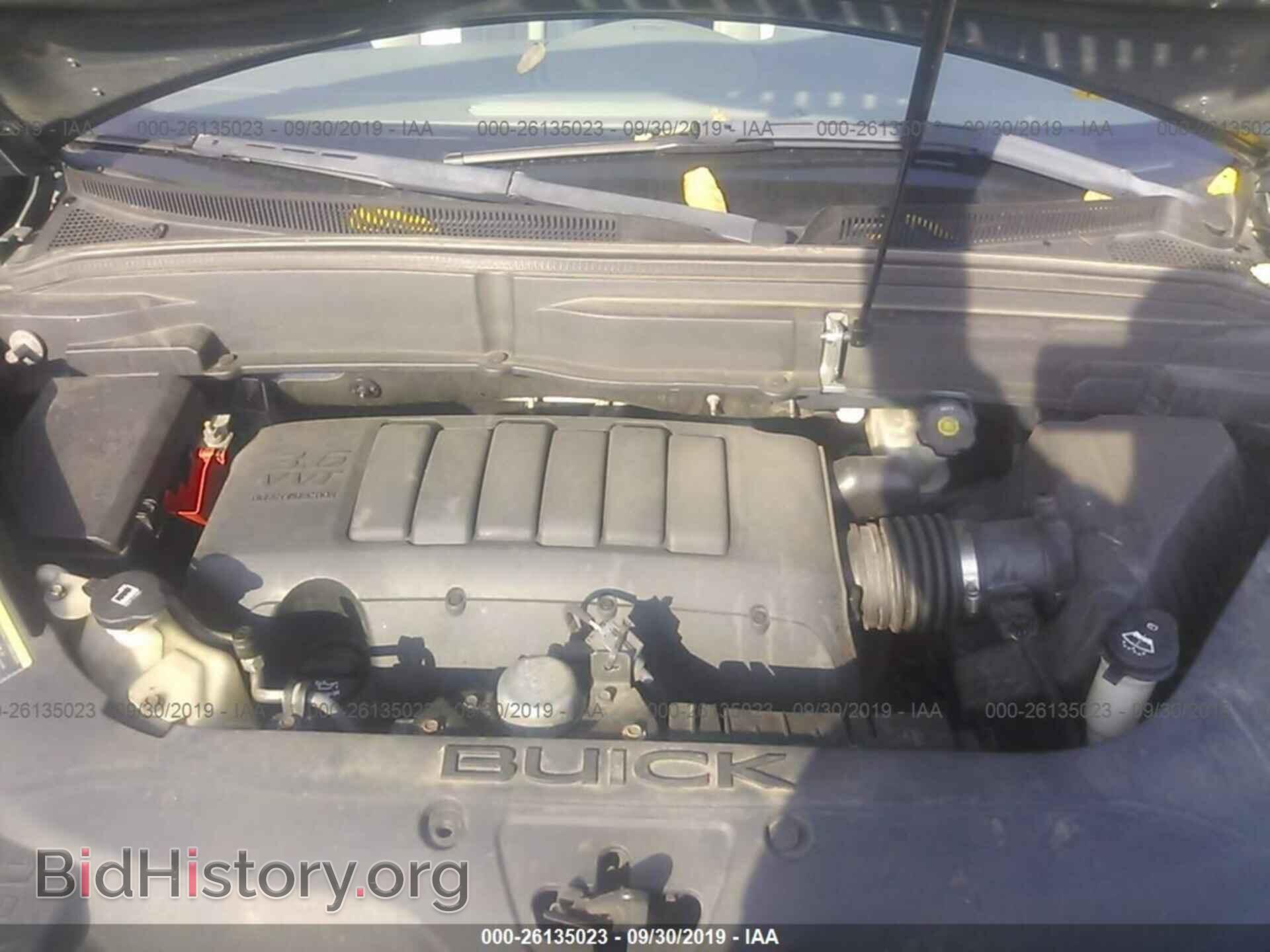 2009 BUICK ENCLAVE - VIN: 5GAEV23D09J196144 - Фото 10
